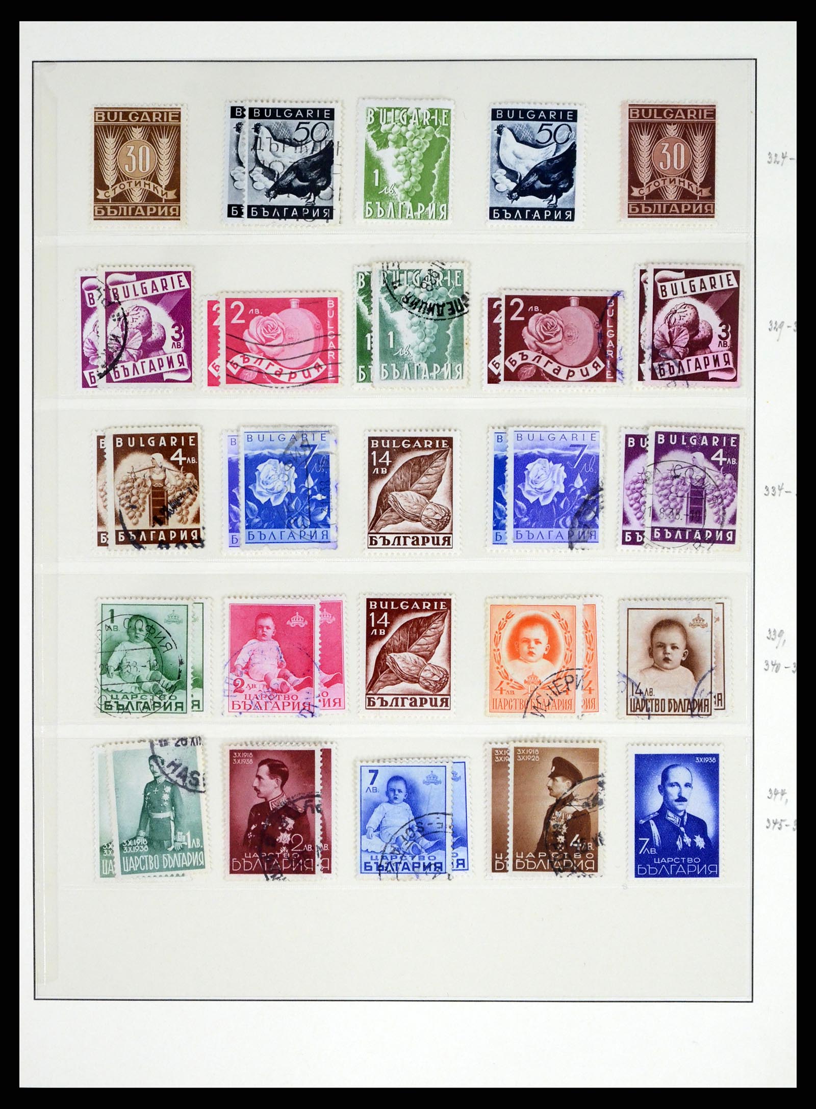37516 013 - Postzegelverzameling 37516 Bulgarije 1879-1973.