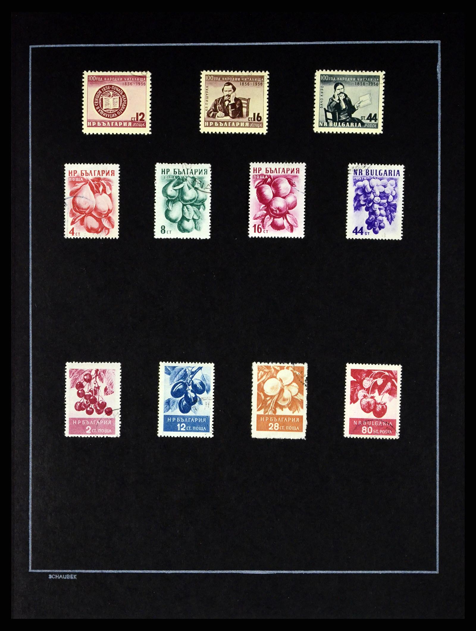 37516 030 - Postzegelverzameling 37516 Bulgarije 1879-1973.
