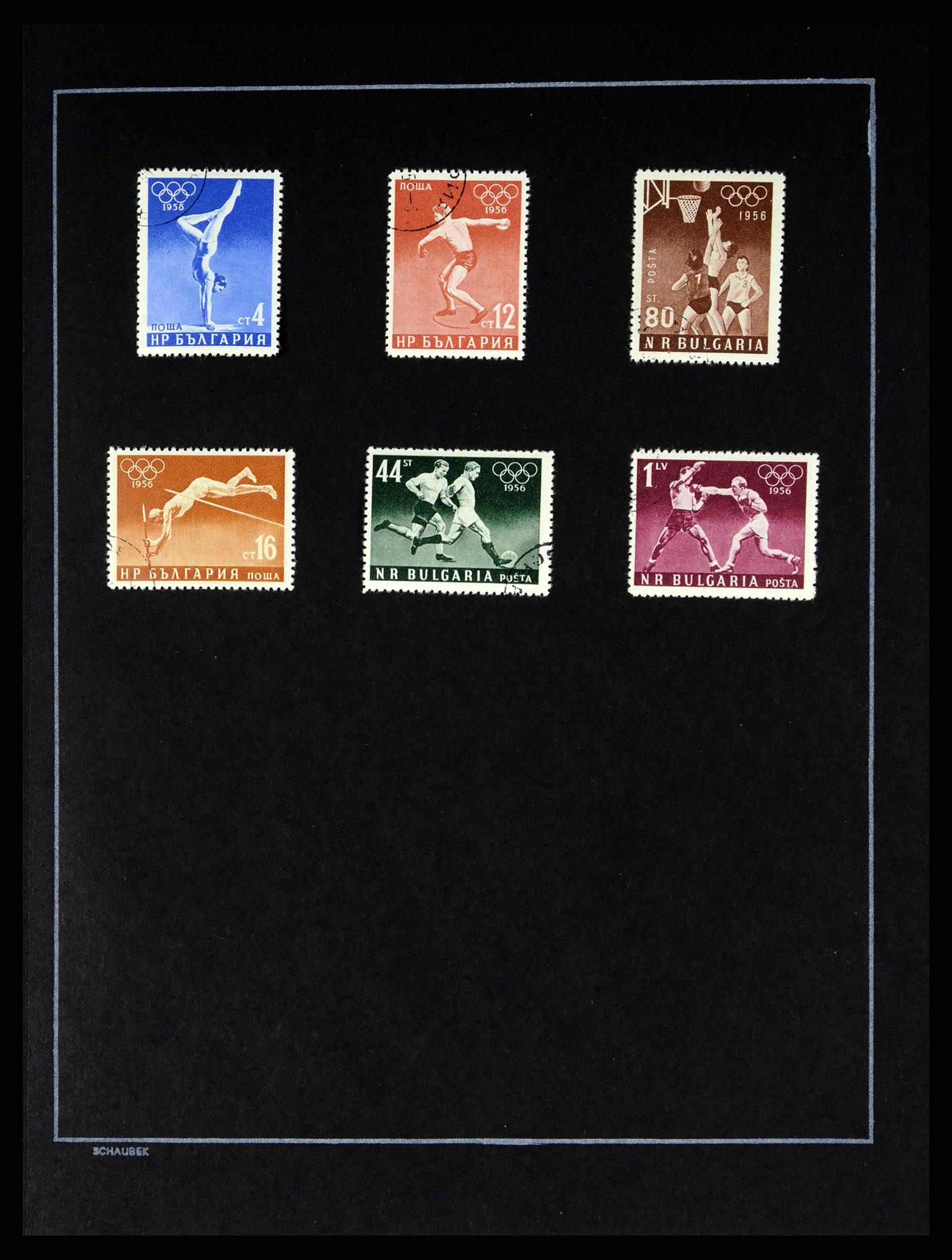 37516 031 - Postzegelverzameling 37516 Bulgarije 1879-1973.