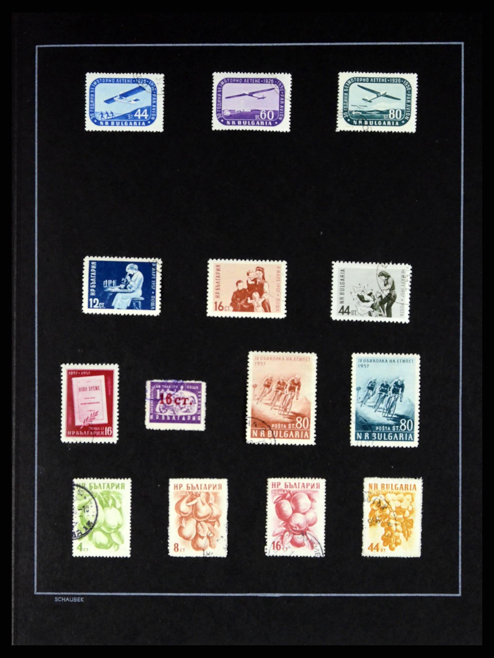 37516 032 - Postzegelverzameling 37516 Bulgarije 1879-1973.