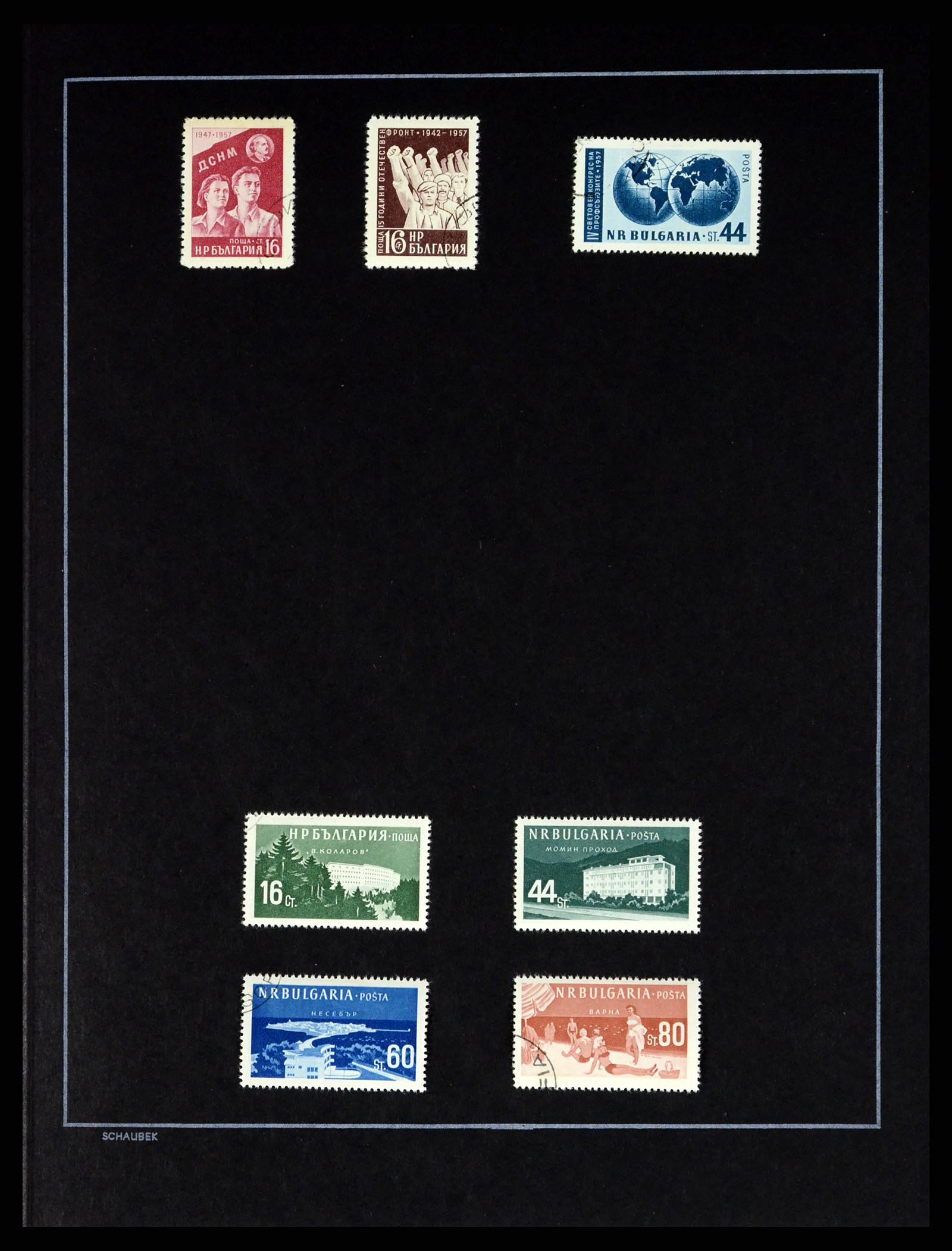 37516 034 - Postzegelverzameling 37516 Bulgarije 1879-1973.