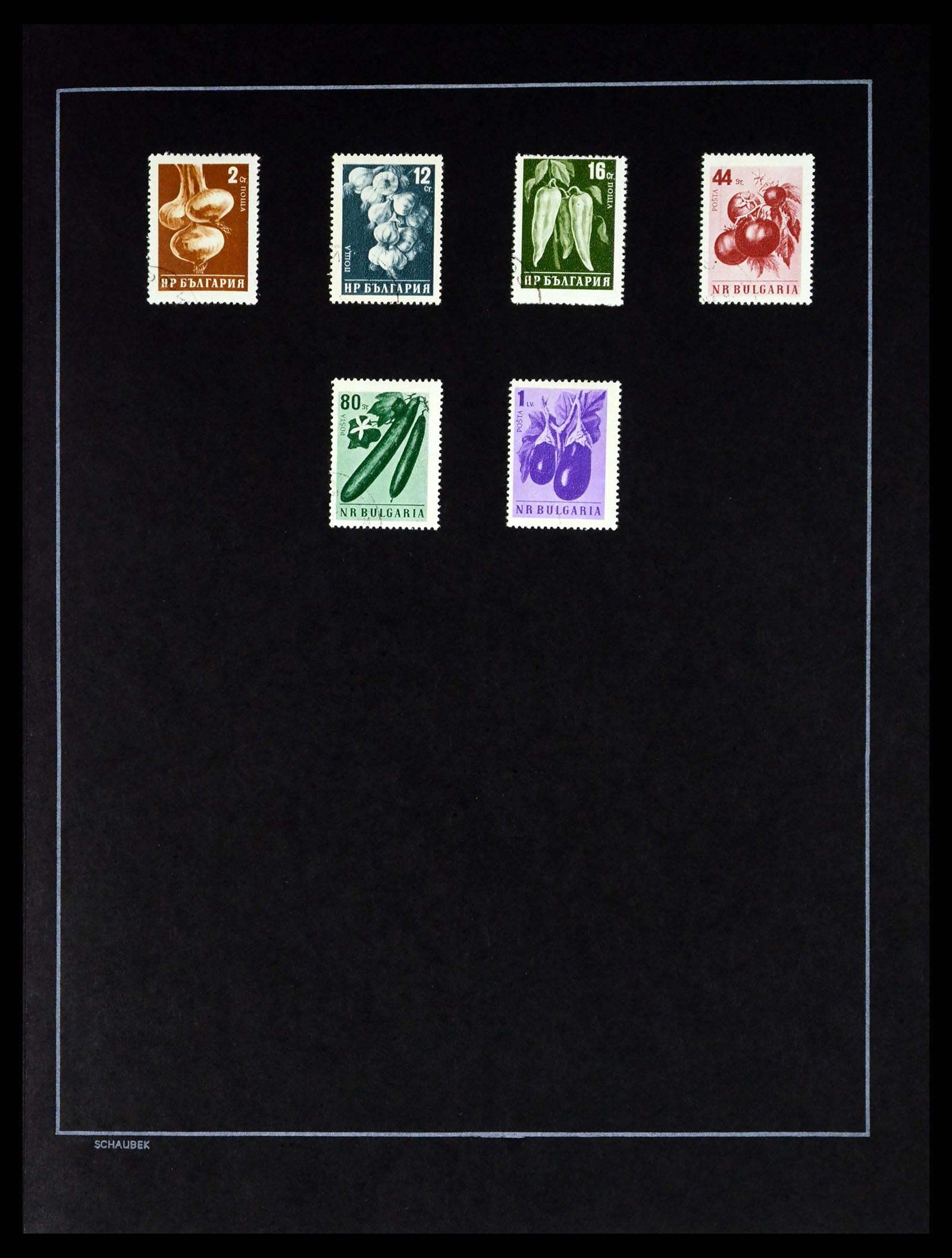 37516 037 - Postzegelverzameling 37516 Bulgarije 1879-1973.