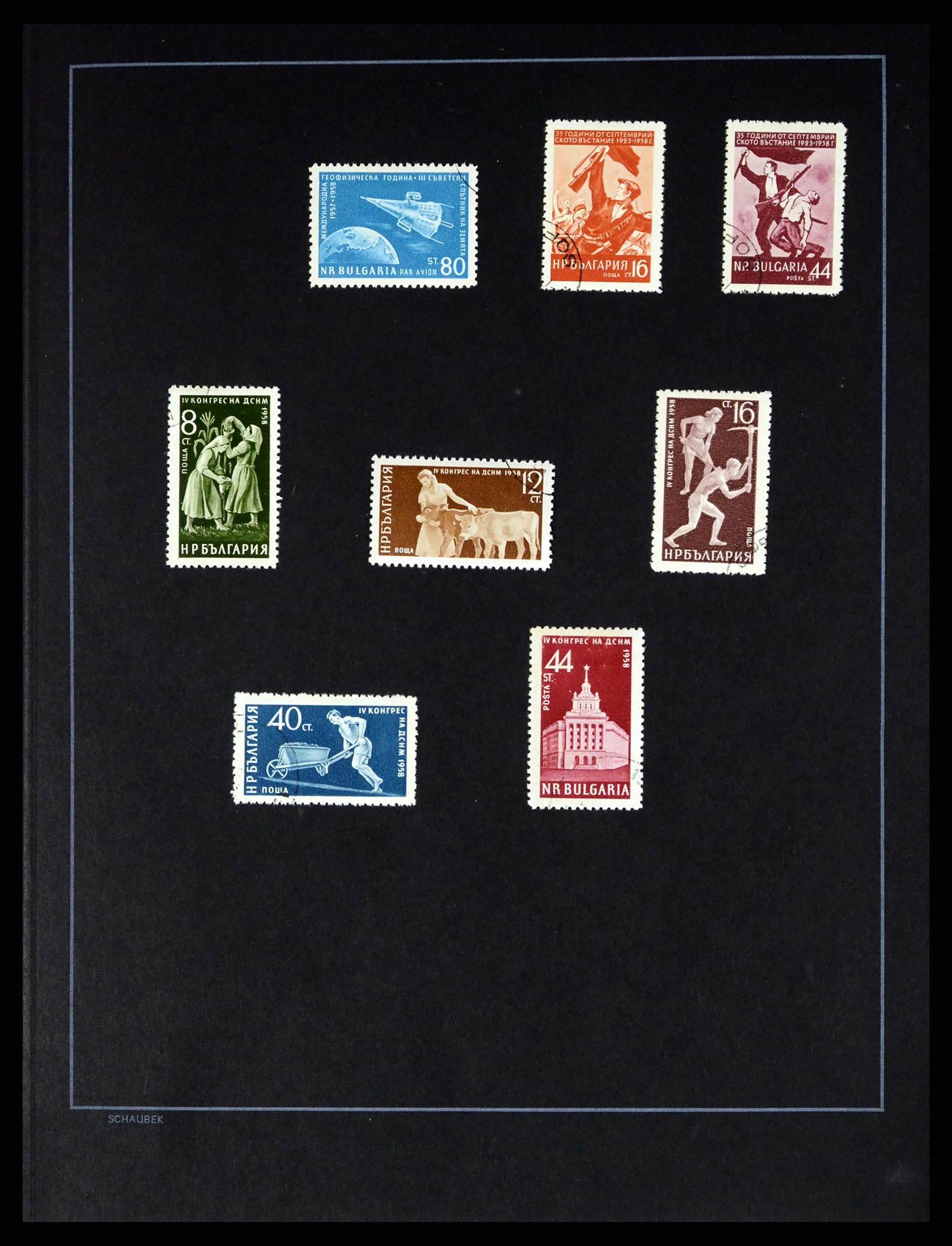 37516 038 - Postzegelverzameling 37516 Bulgarije 1879-1973.