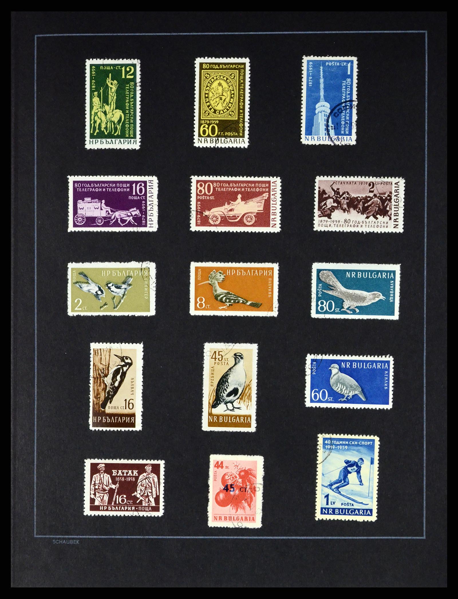 37516 039 - Postzegelverzameling 37516 Bulgarije 1879-1973.