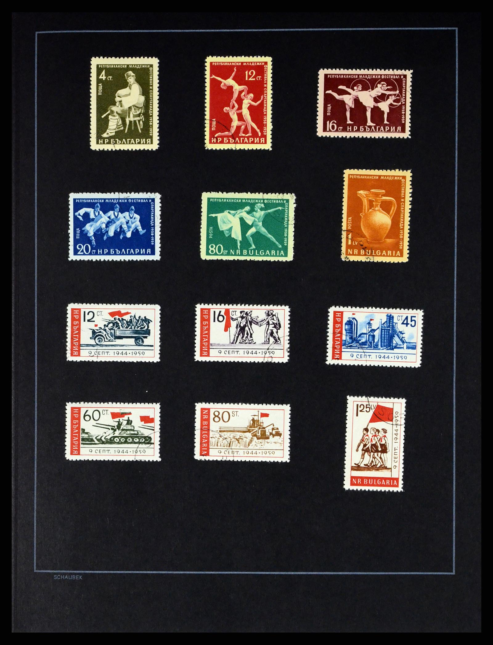 37516 040 - Postzegelverzameling 37516 Bulgarije 1879-1973.