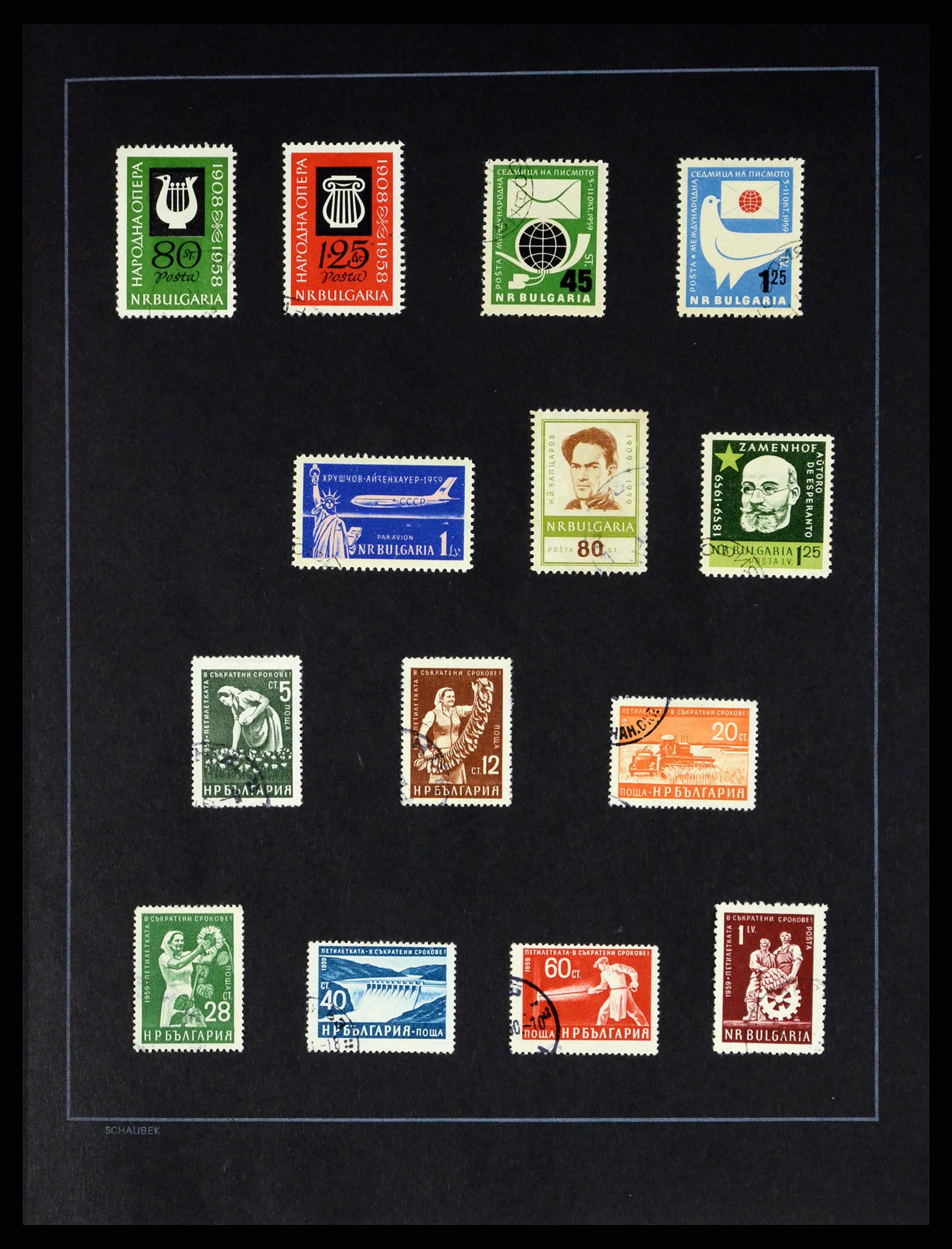 37516 041 - Postzegelverzameling 37516 Bulgarije 1879-1973.