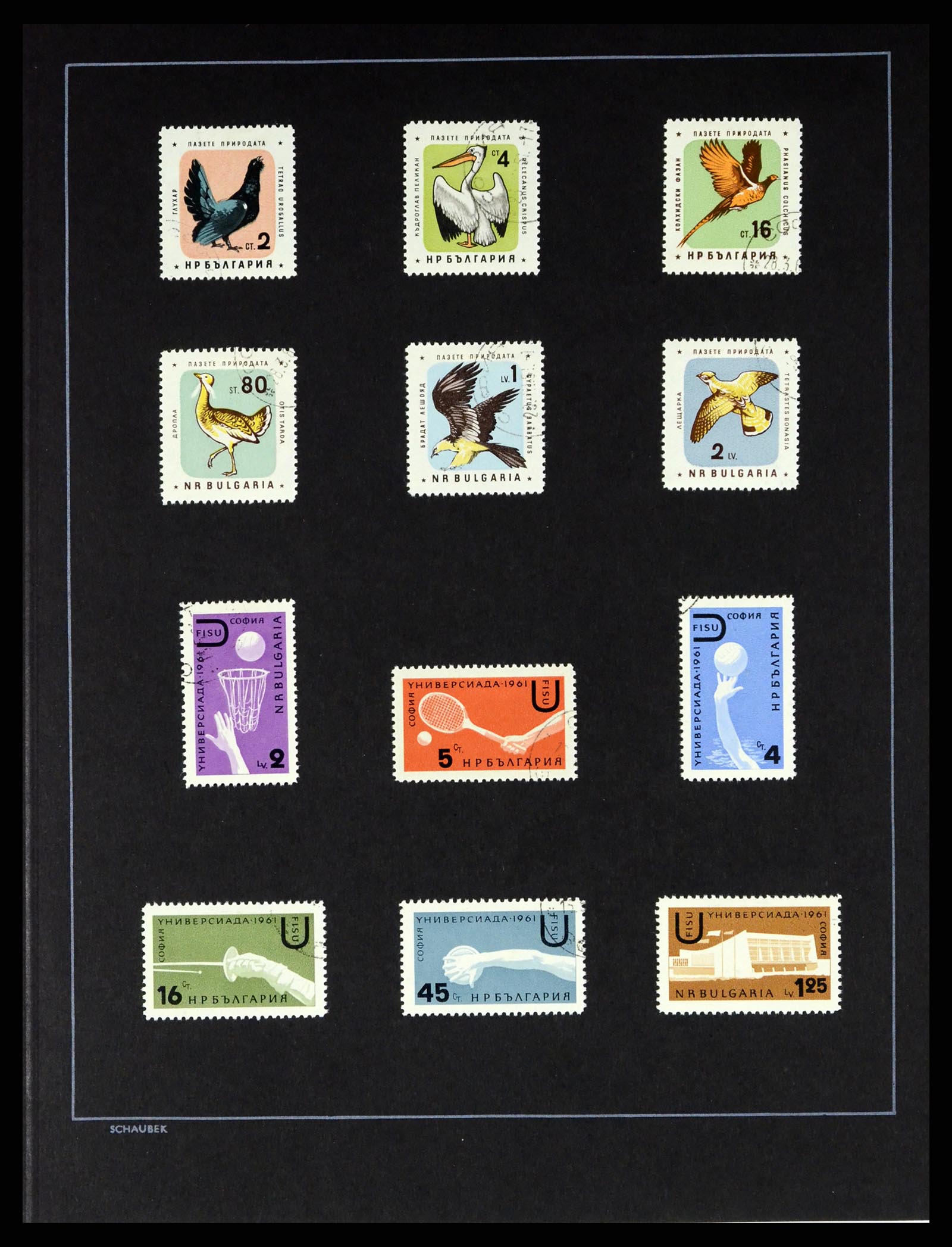 37516 047 - Postzegelverzameling 37516 Bulgarije 1879-1973.