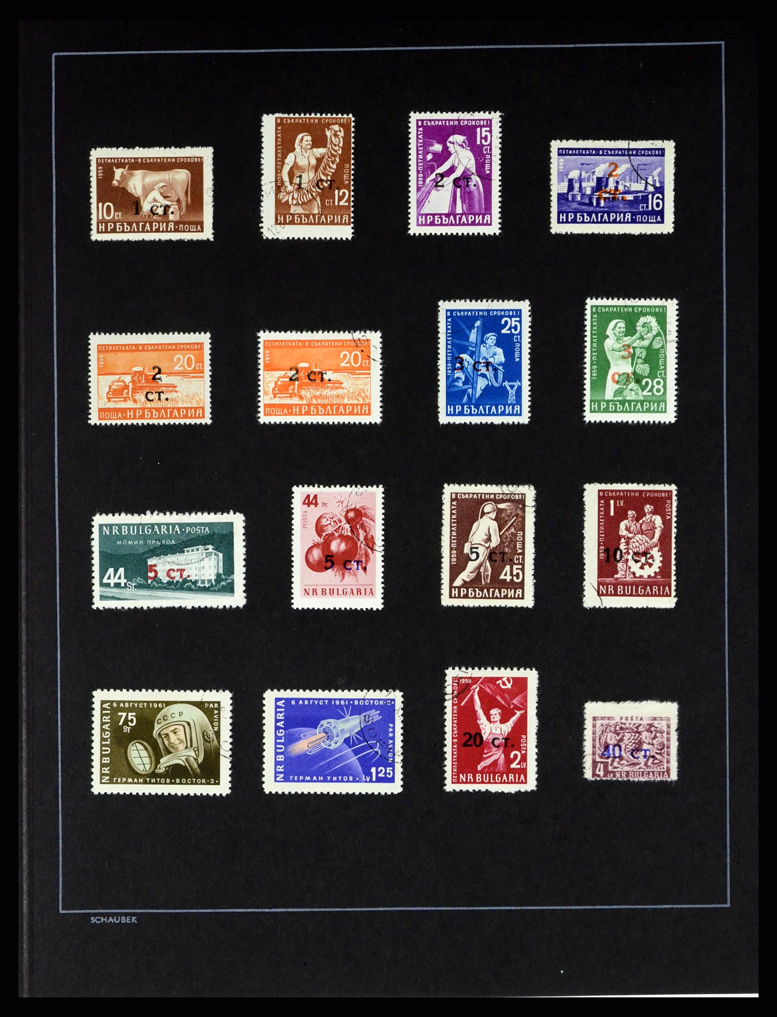 37516 051 - Postzegelverzameling 37516 Bulgarije 1879-1973.