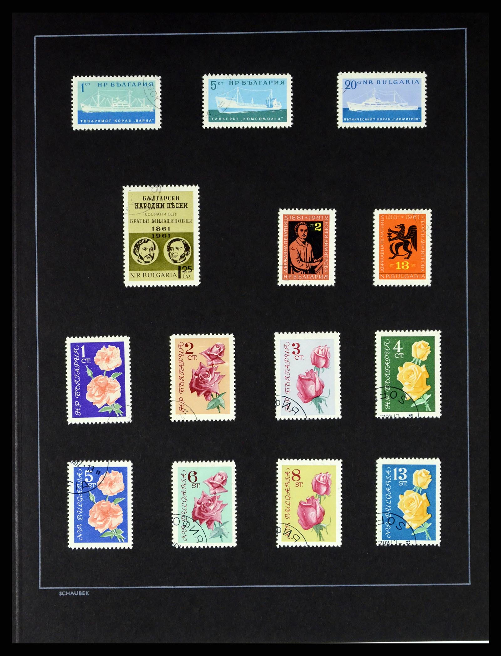 37516 052 - Postzegelverzameling 37516 Bulgarije 1879-1973.