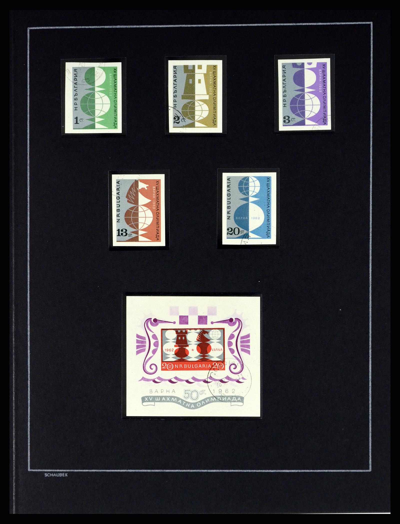 37516 055 - Postzegelverzameling 37516 Bulgarije 1879-1973.