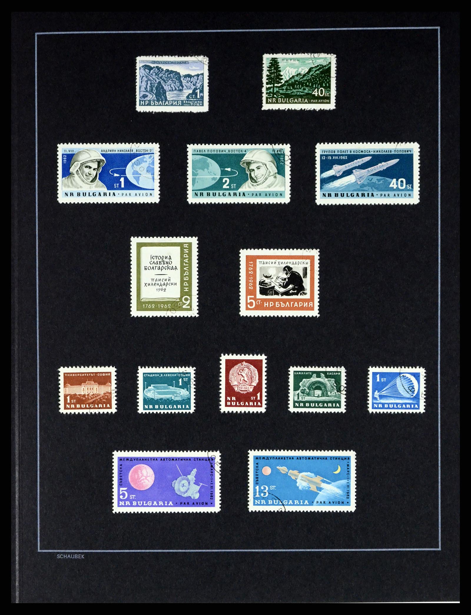 37516 057 - Postzegelverzameling 37516 Bulgarije 1879-1973.