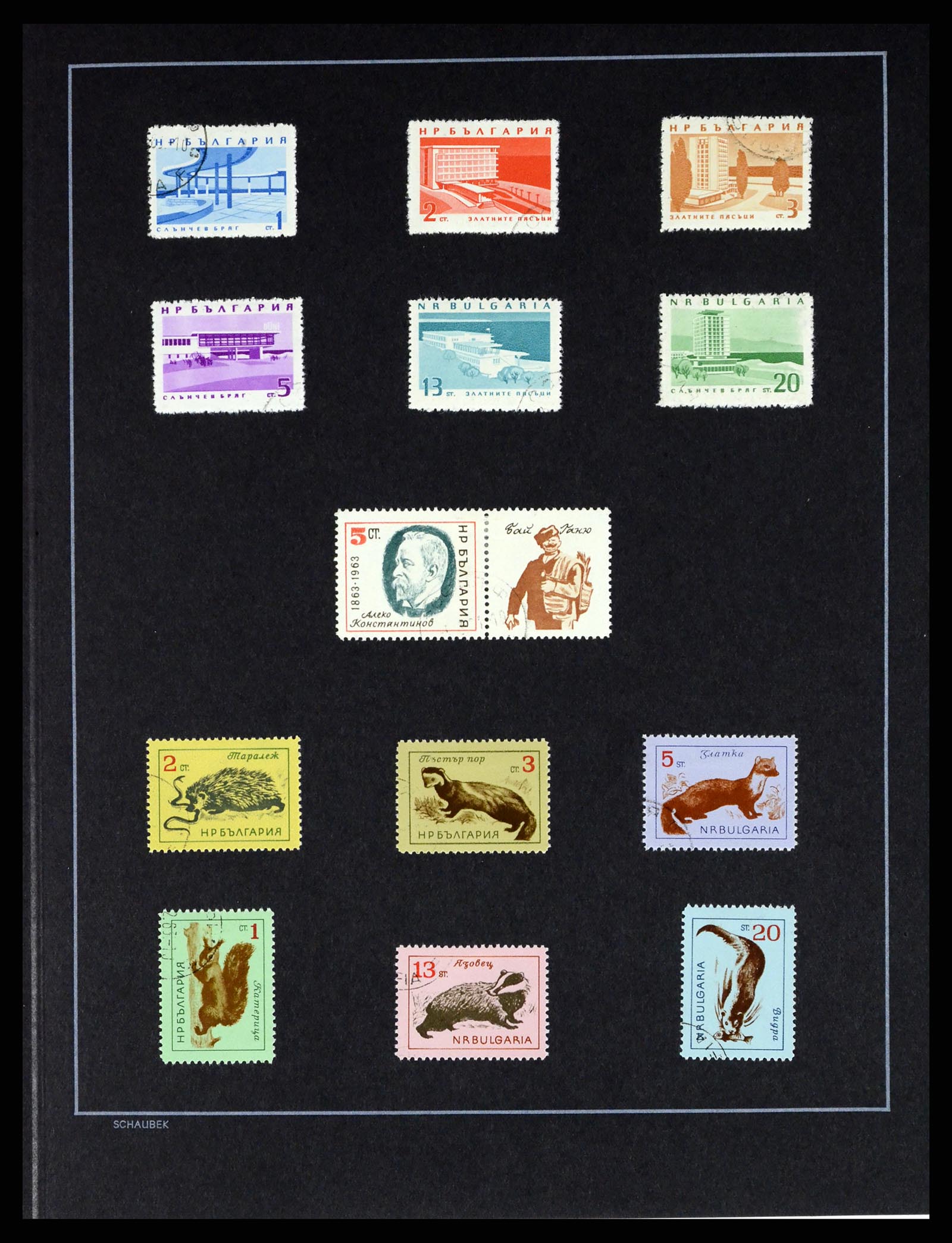 37516 058 - Postzegelverzameling 37516 Bulgarije 1879-1973.