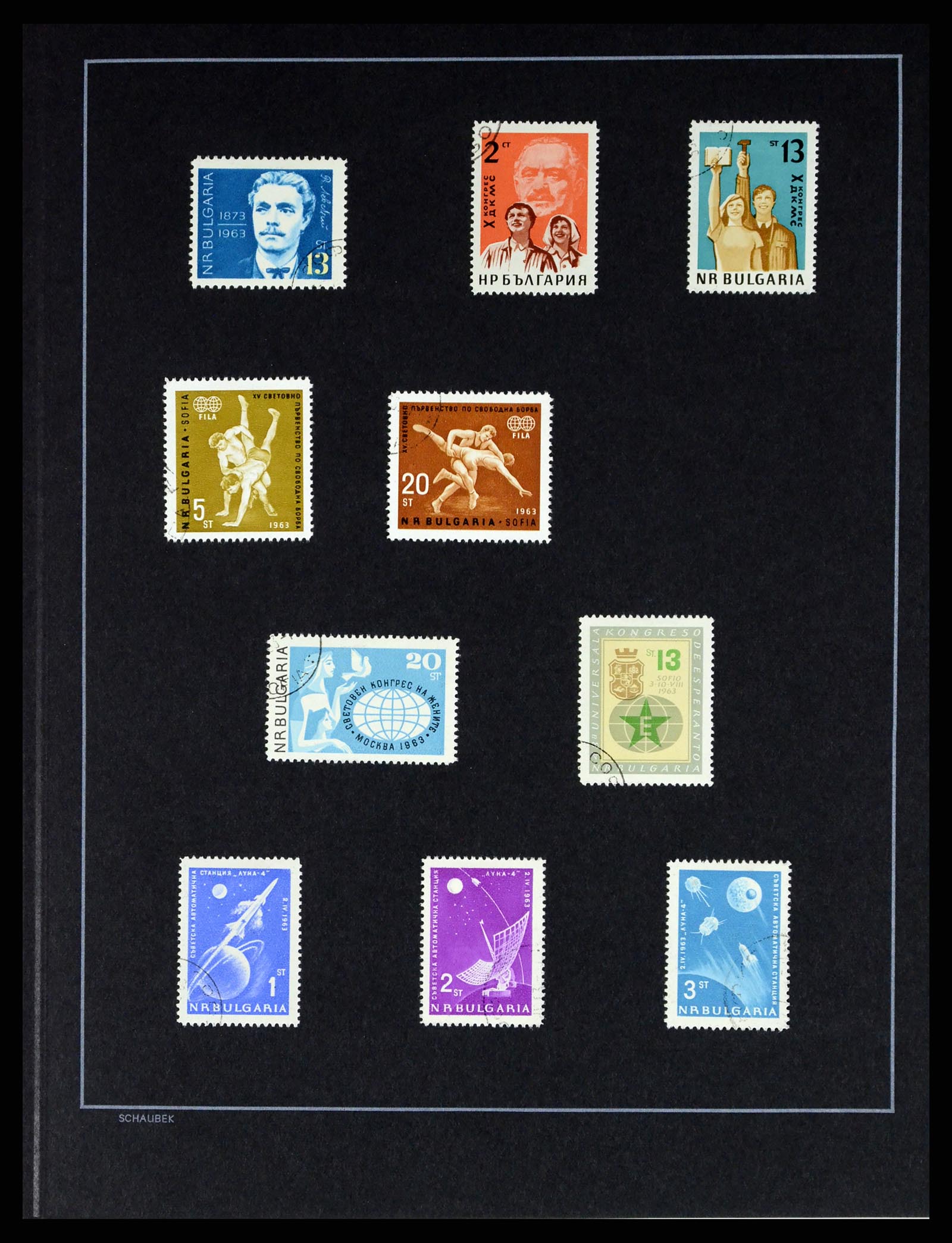37516 059 - Postzegelverzameling 37516 Bulgarije 1879-1973.
