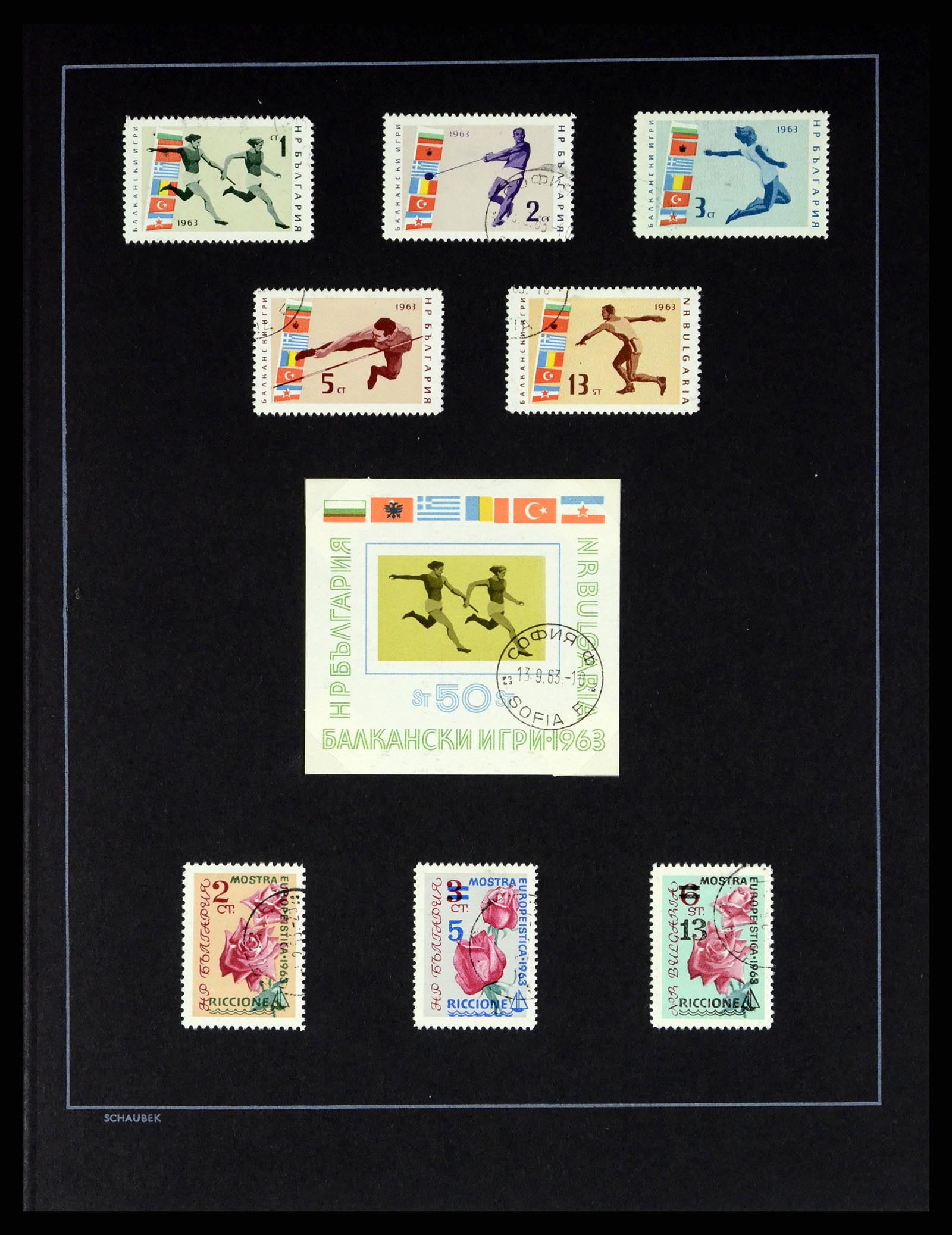 37516 060 - Postzegelverzameling 37516 Bulgarije 1879-1973.
