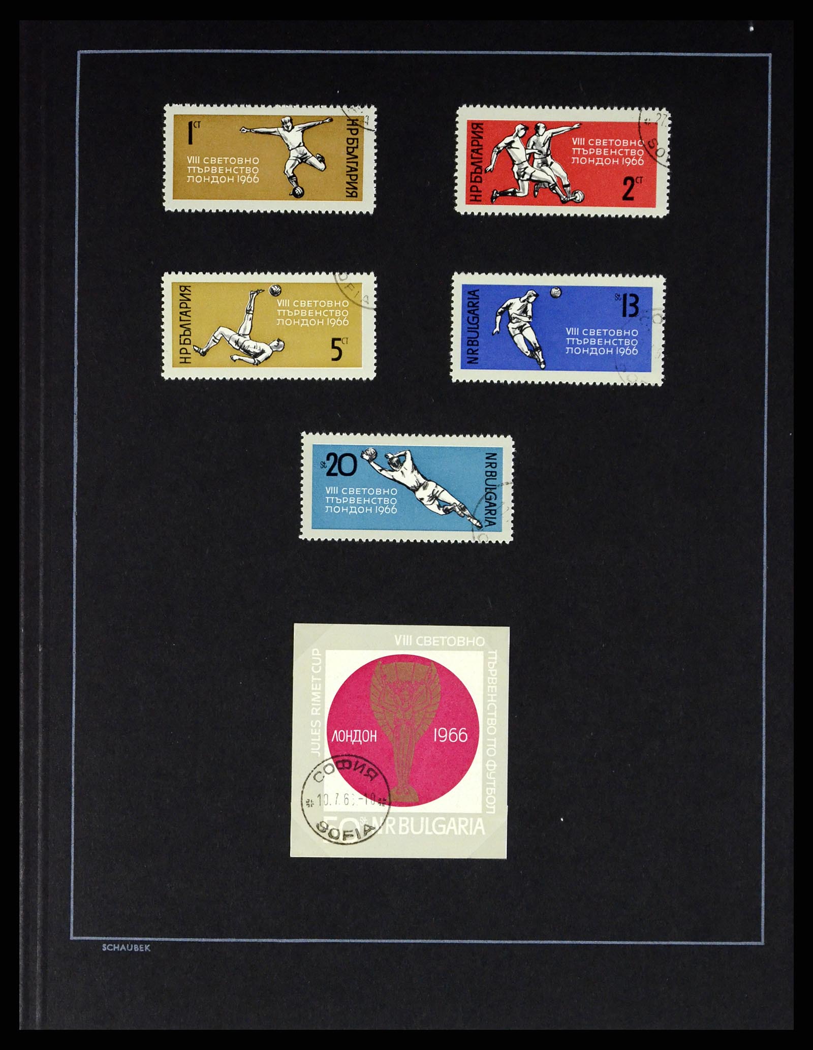 37516 081 - Postzegelverzameling 37516 Bulgarije 1879-1973.