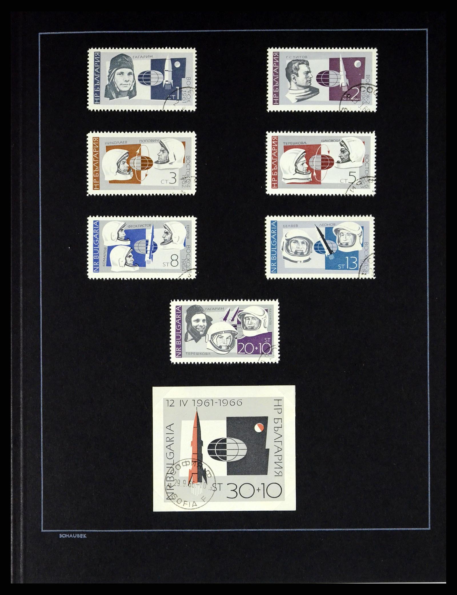 37516 082 - Postzegelverzameling 37516 Bulgarije 1879-1973.