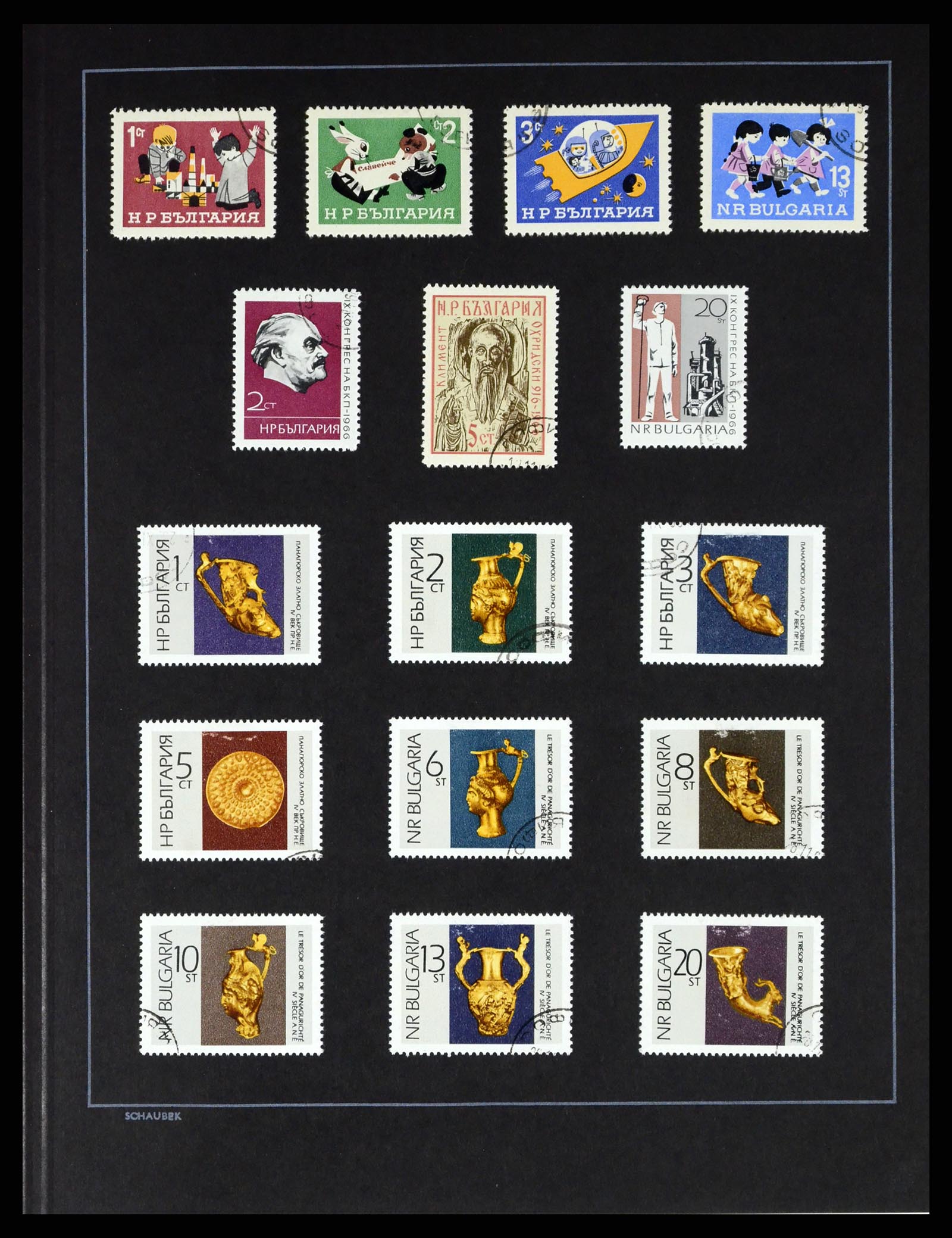 37516 083 - Postzegelverzameling 37516 Bulgarije 1879-1973.