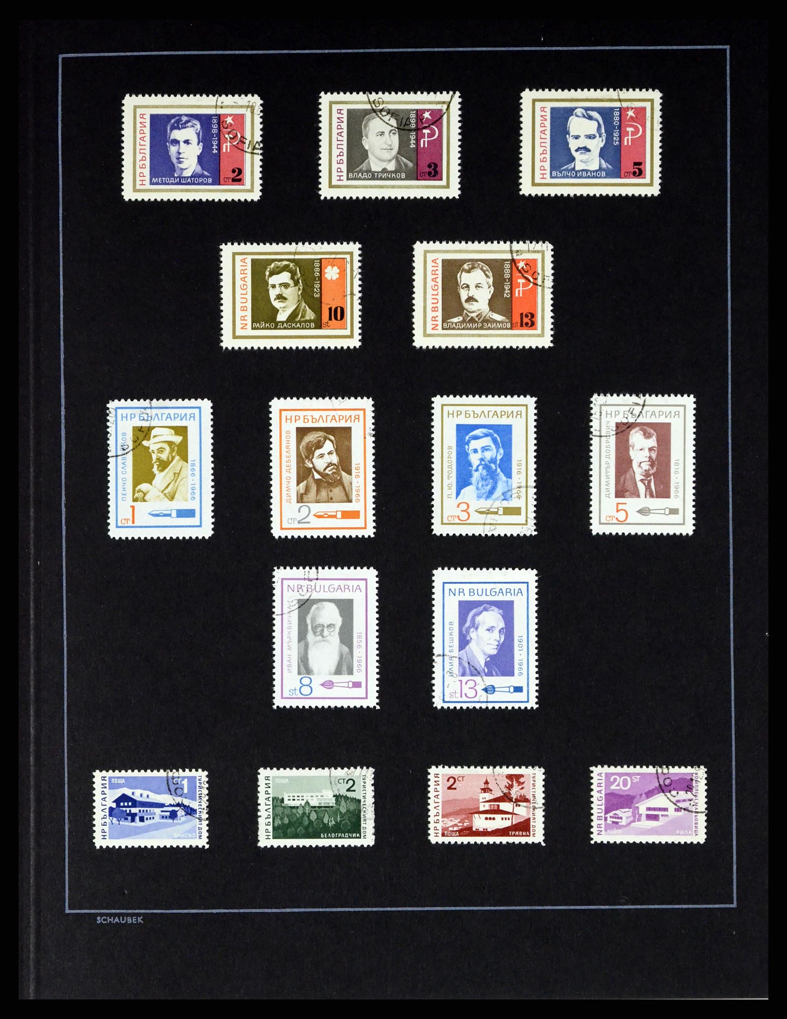 37516 084 - Postzegelverzameling 37516 Bulgarije 1879-1973.