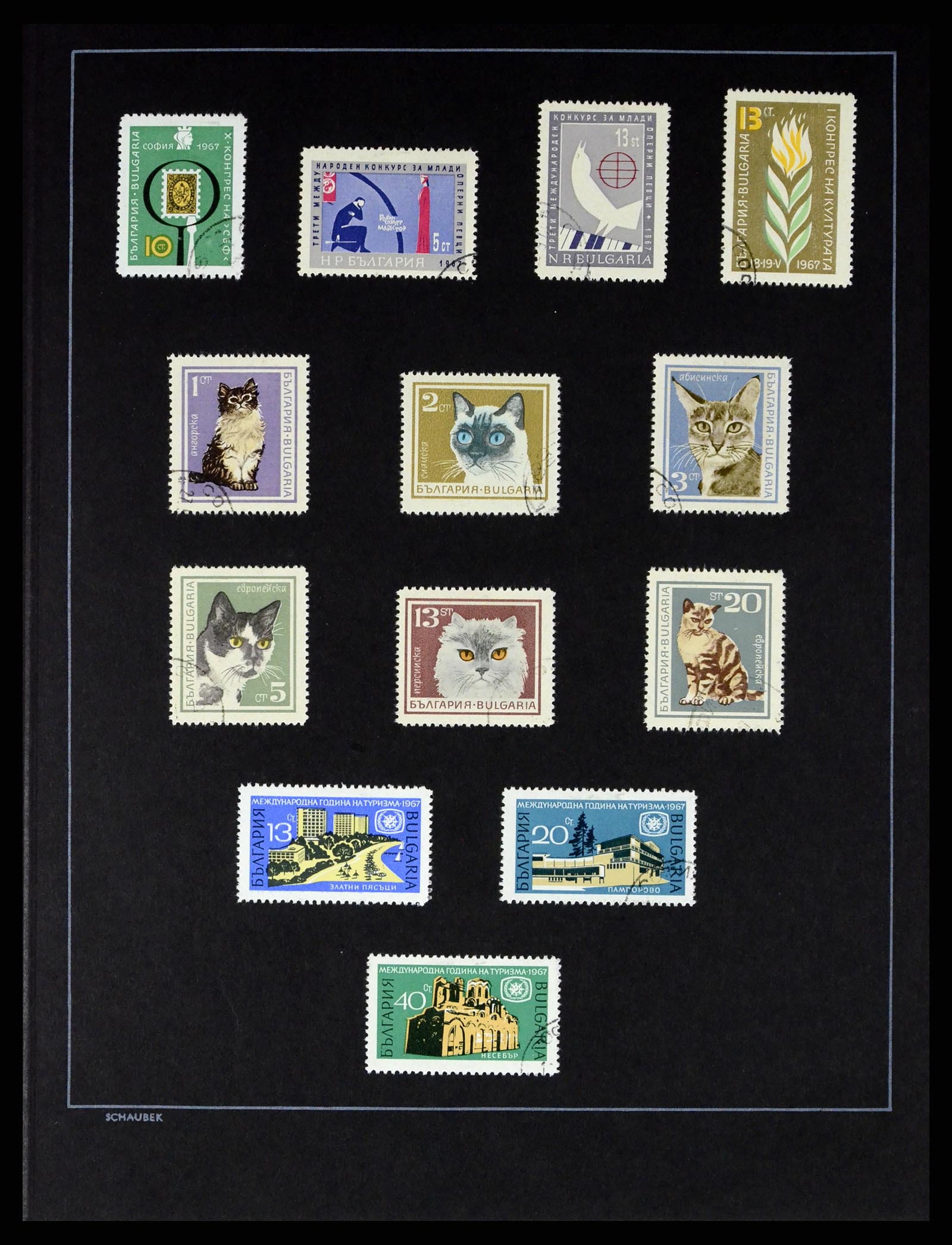 37516 087 - Postzegelverzameling 37516 Bulgarije 1879-1973.