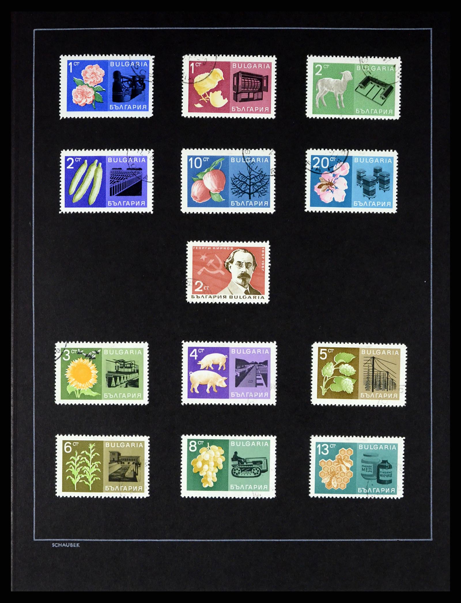 37516 088 - Postzegelverzameling 37516 Bulgarije 1879-1973.