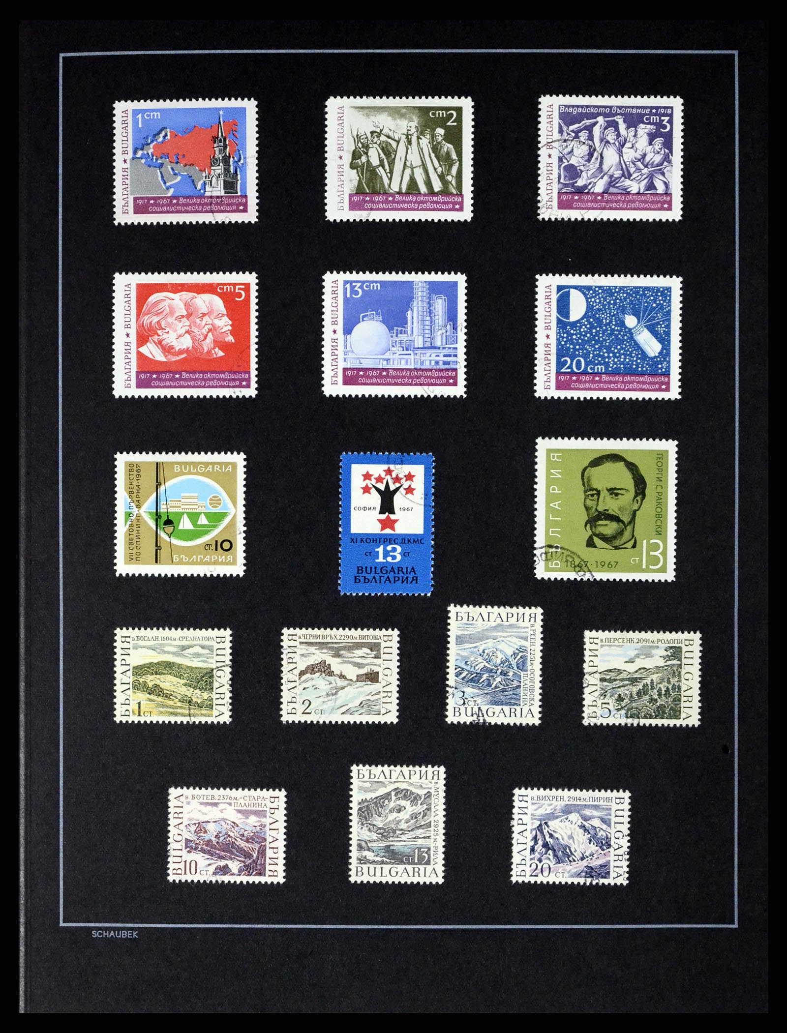 37516 089 - Postzegelverzameling 37516 Bulgarije 1879-1973.