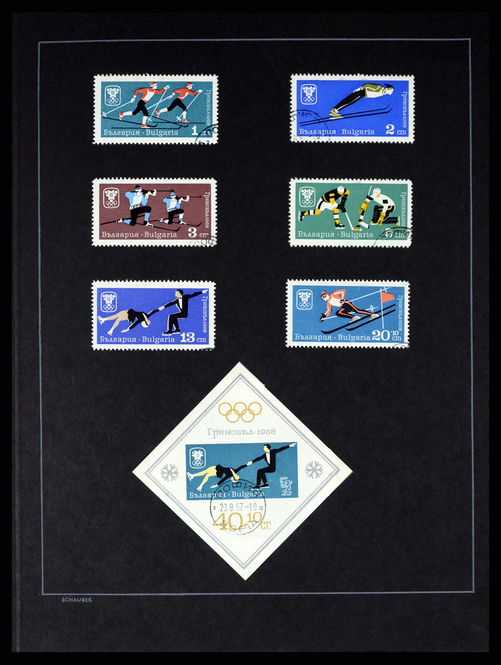 37516 090 - Postzegelverzameling 37516 Bulgarije 1879-1973.