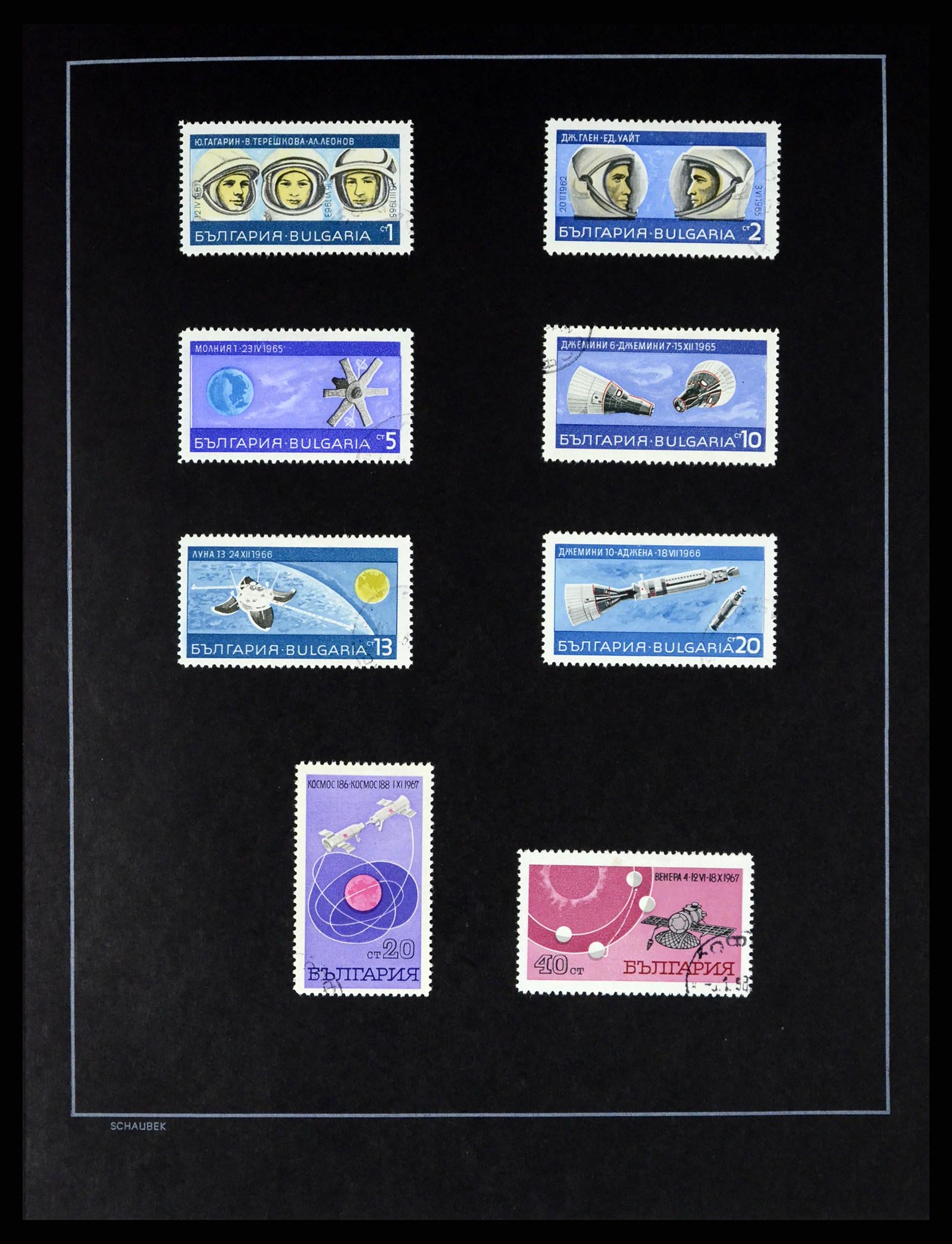 37516 091 - Postzegelverzameling 37516 Bulgarije 1879-1973.