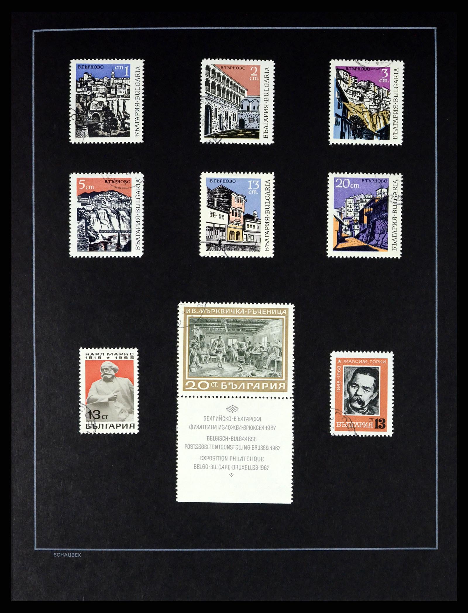 37516 092 - Postzegelverzameling 37516 Bulgarije 1879-1973.