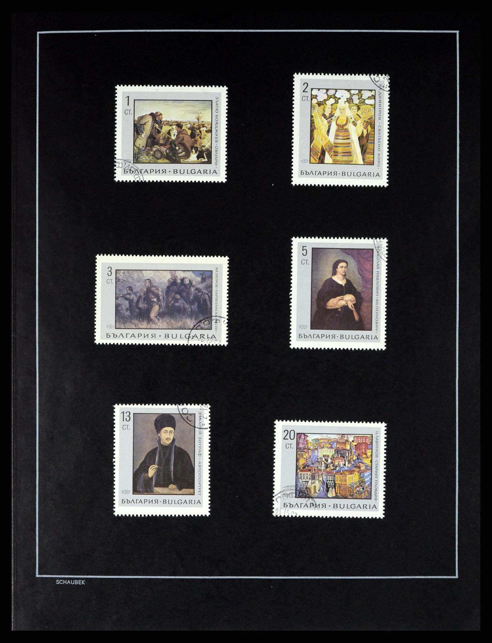 37516 093 - Postzegelverzameling 37516 Bulgarije 1879-1973.