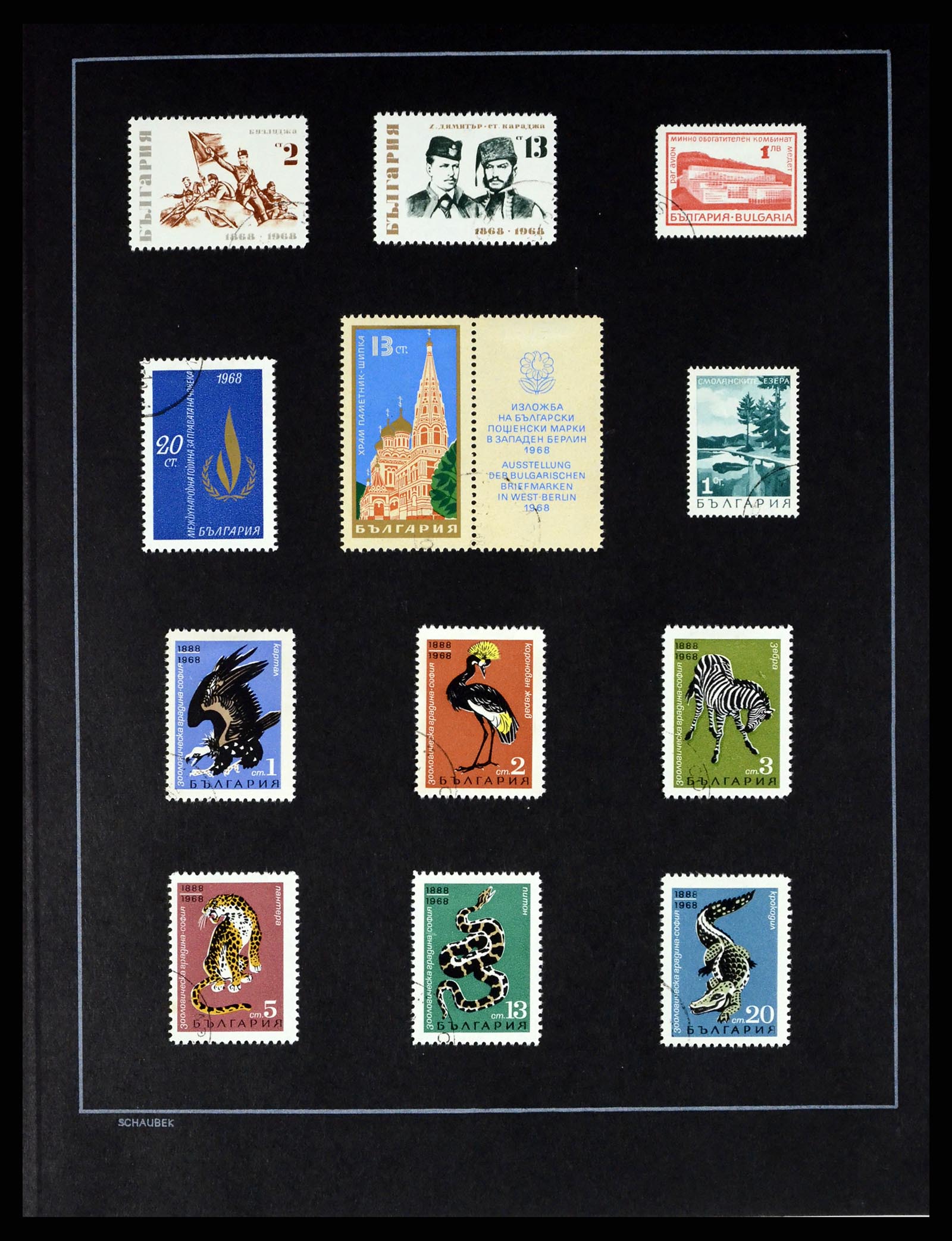 37516 097 - Postzegelverzameling 37516 Bulgarije 1879-1973.