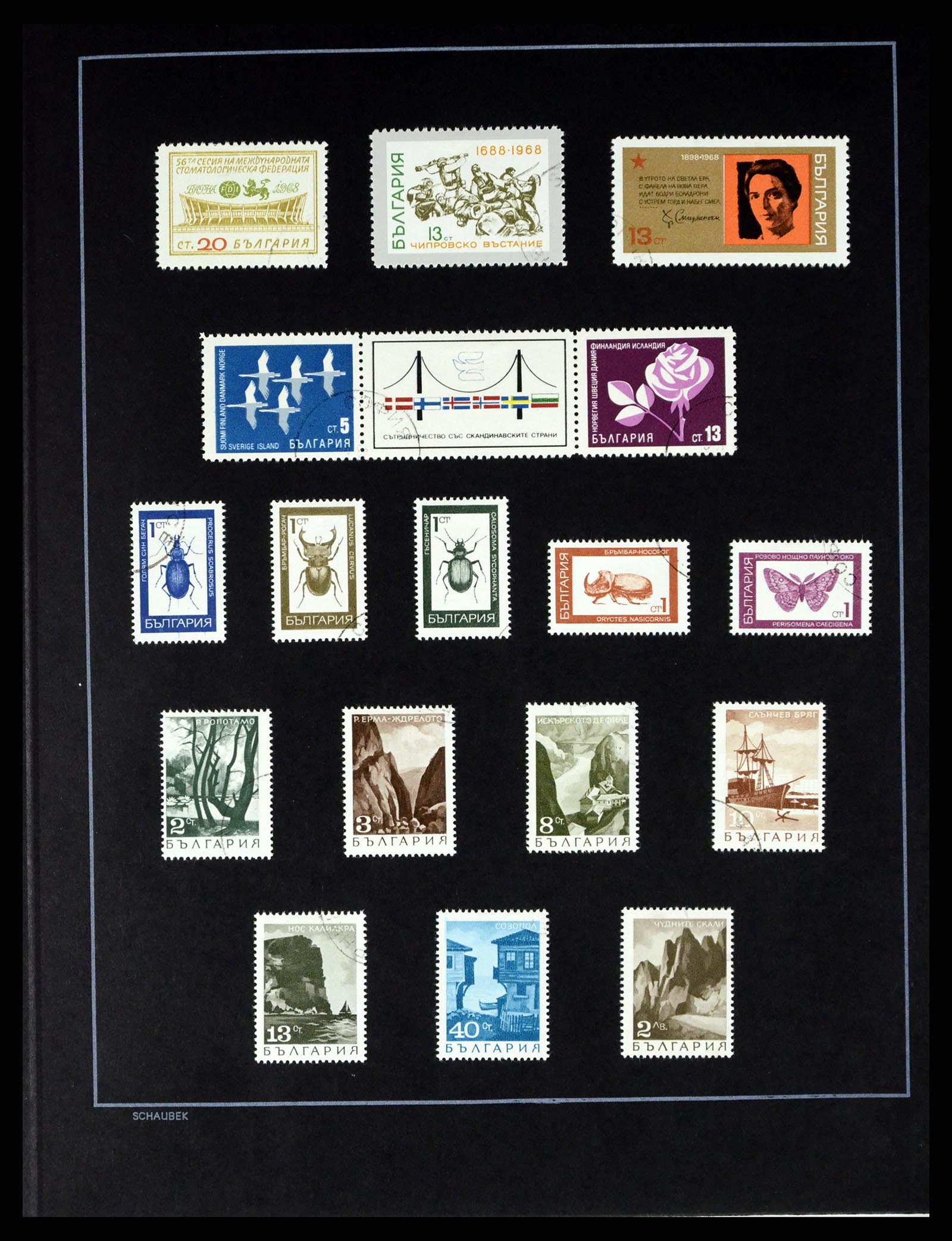 37516 098 - Postzegelverzameling 37516 Bulgarije 1879-1973.