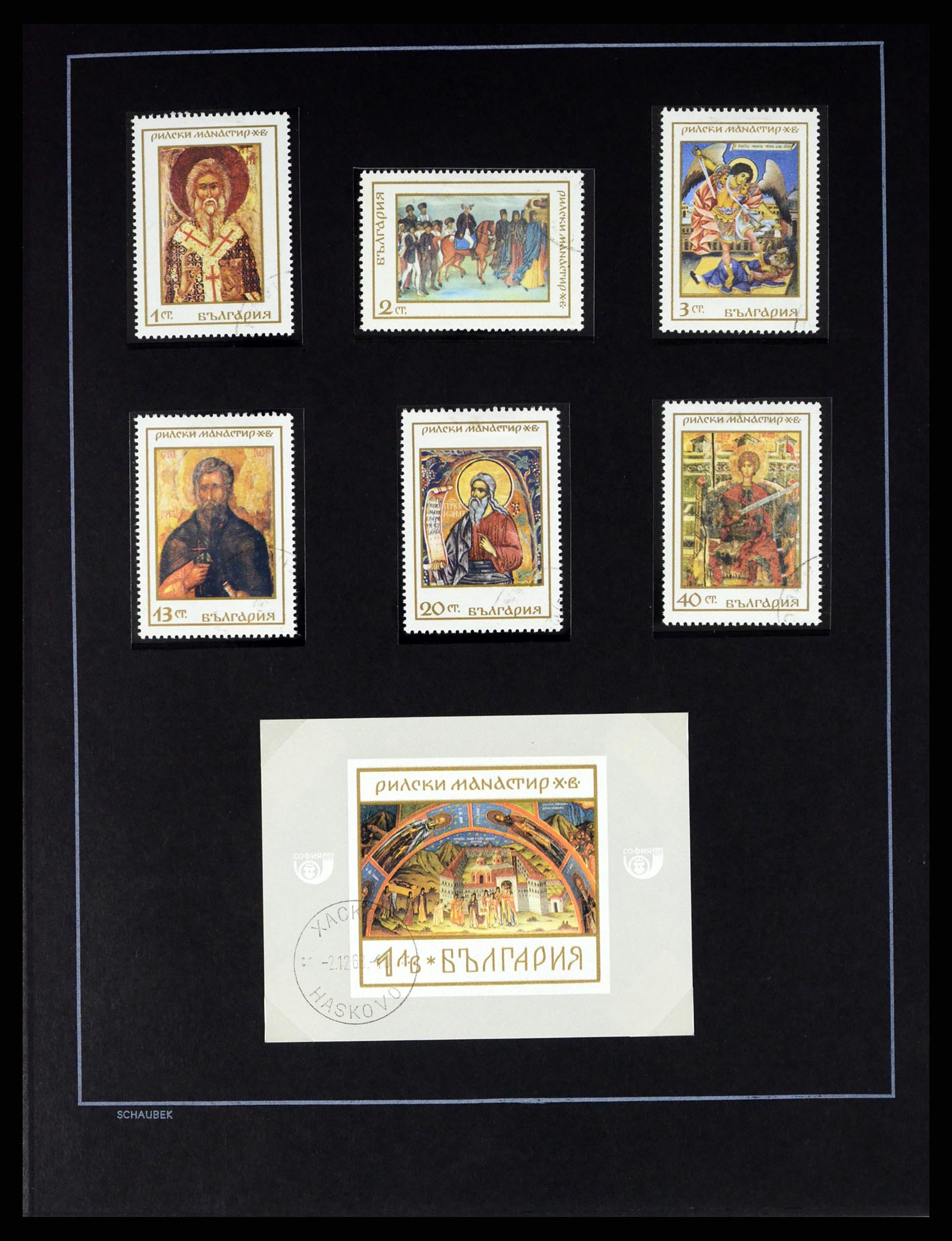 37516 101 - Postzegelverzameling 37516 Bulgarije 1879-1973.