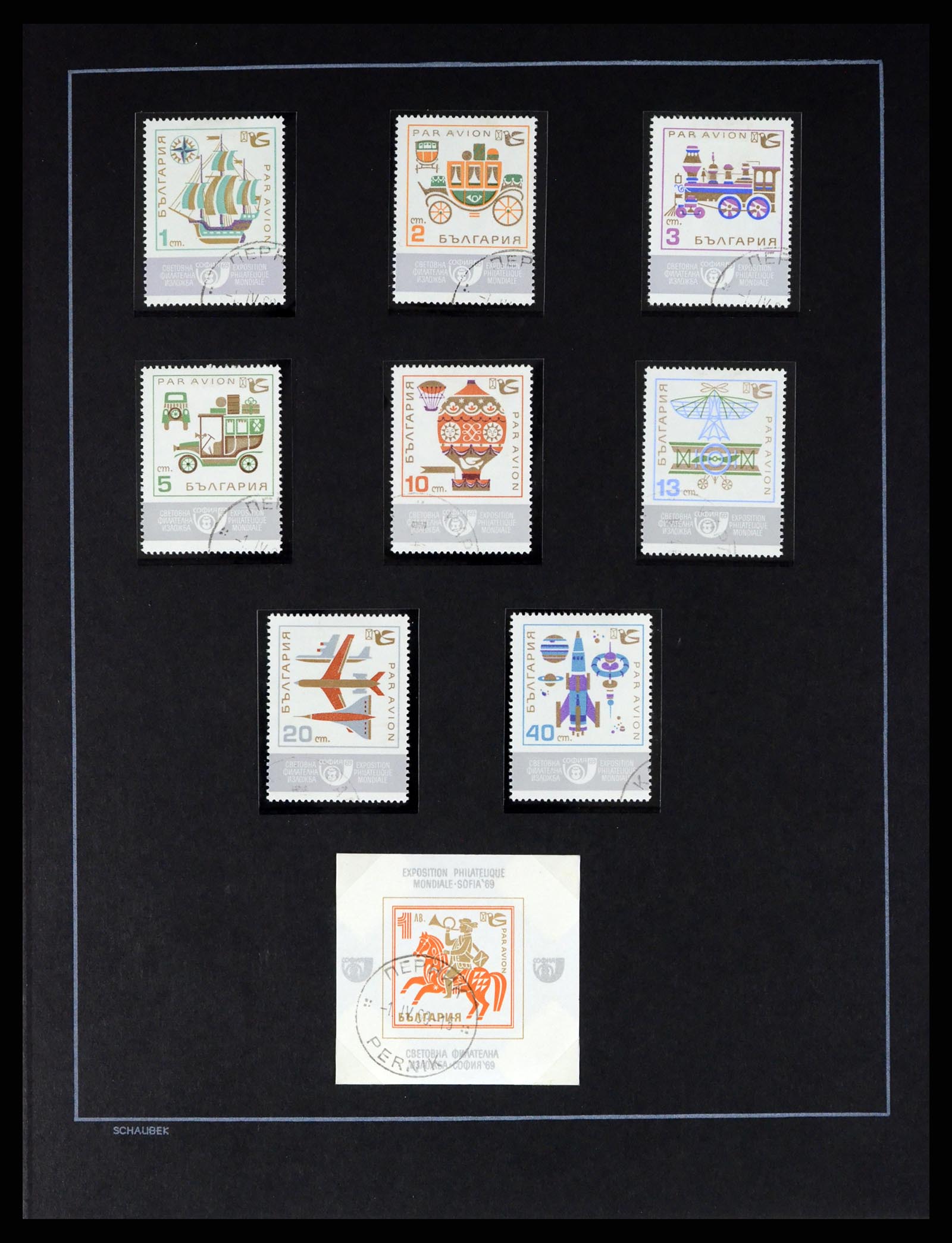37516 103 - Postzegelverzameling 37516 Bulgarije 1879-1973.