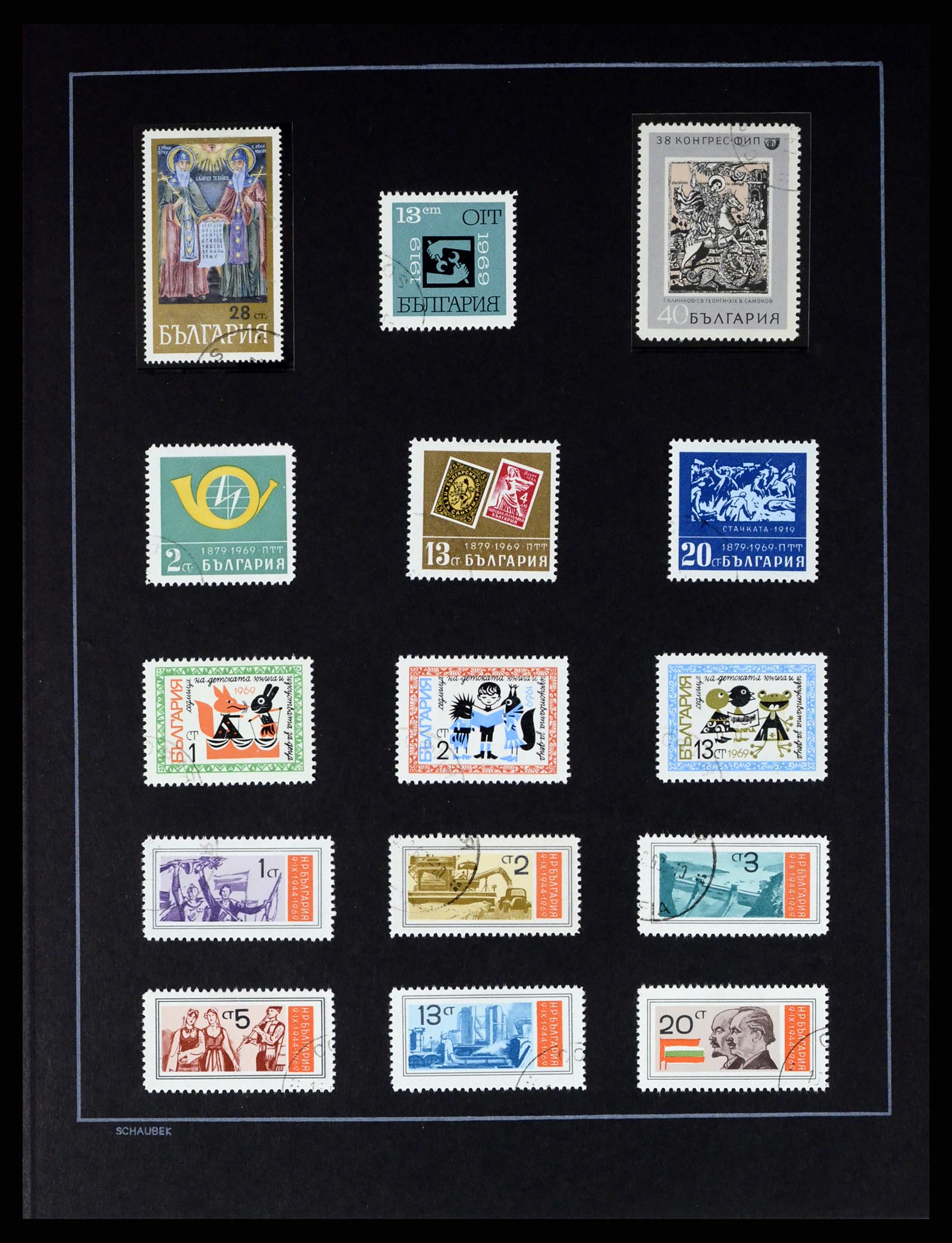 37516 106 - Postzegelverzameling 37516 Bulgarije 1879-1973.