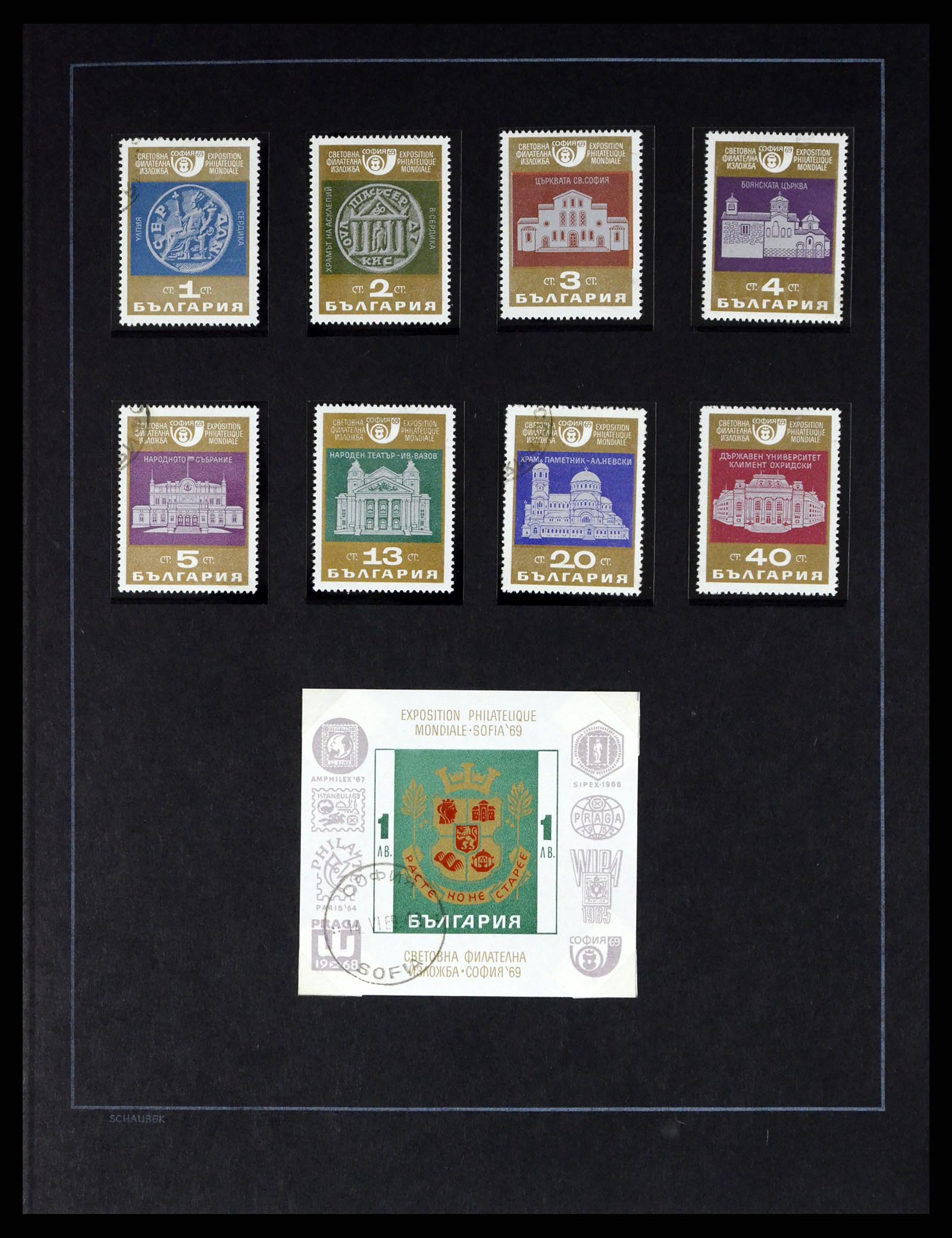 37516 107 - Postzegelverzameling 37516 Bulgarije 1879-1973.