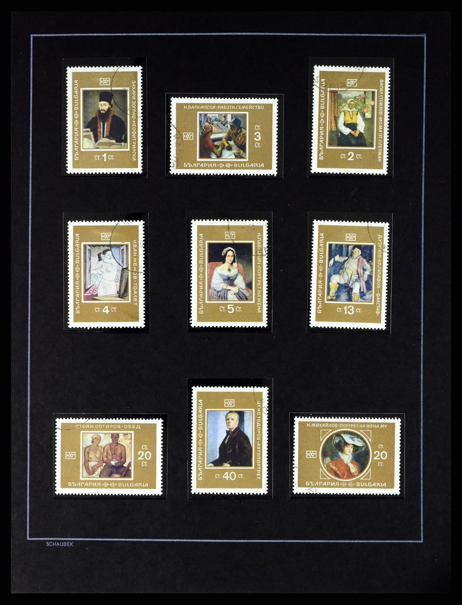 37516 110 - Postzegelverzameling 37516 Bulgarije 1879-1973.