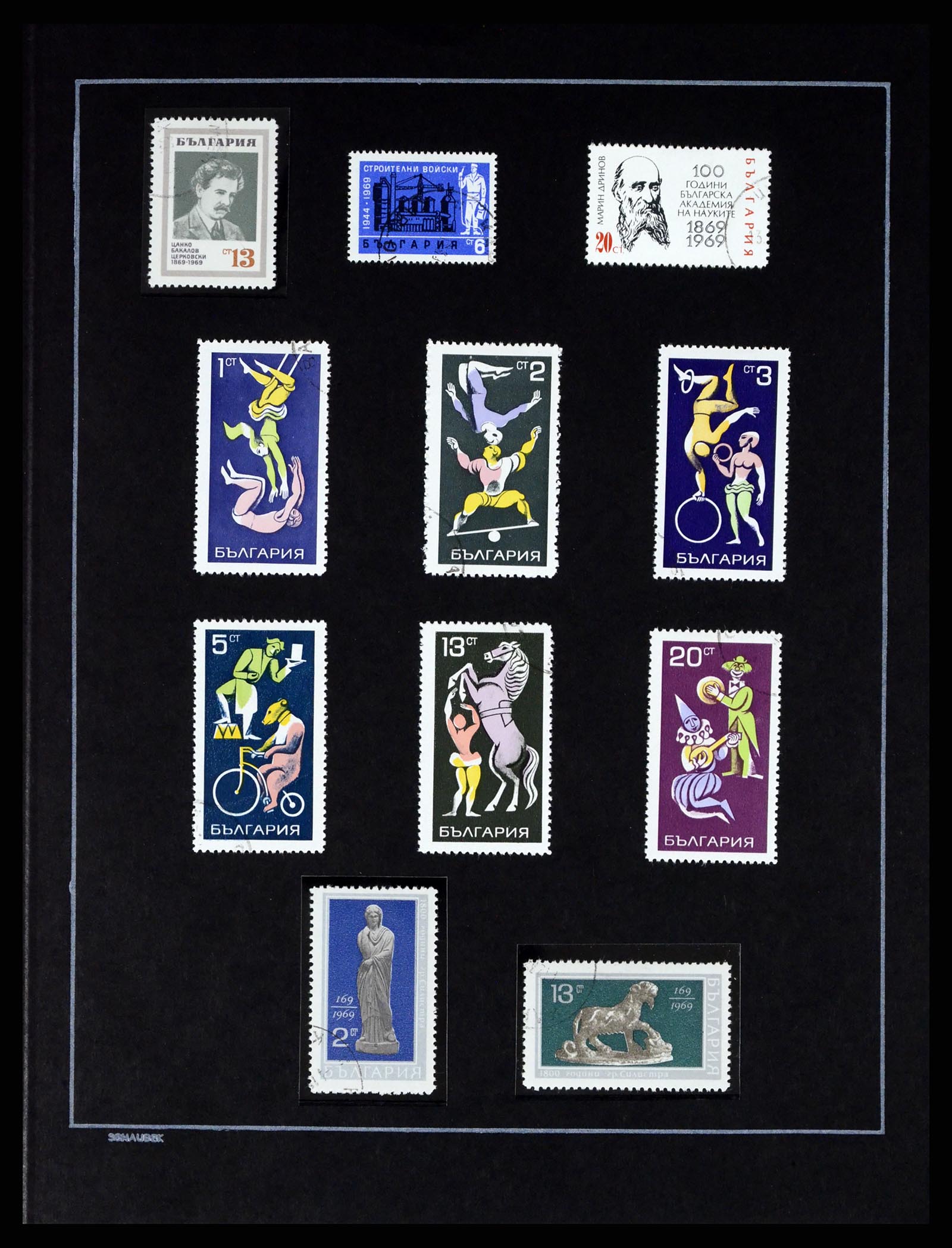 37516 111 - Postzegelverzameling 37516 Bulgarije 1879-1973.