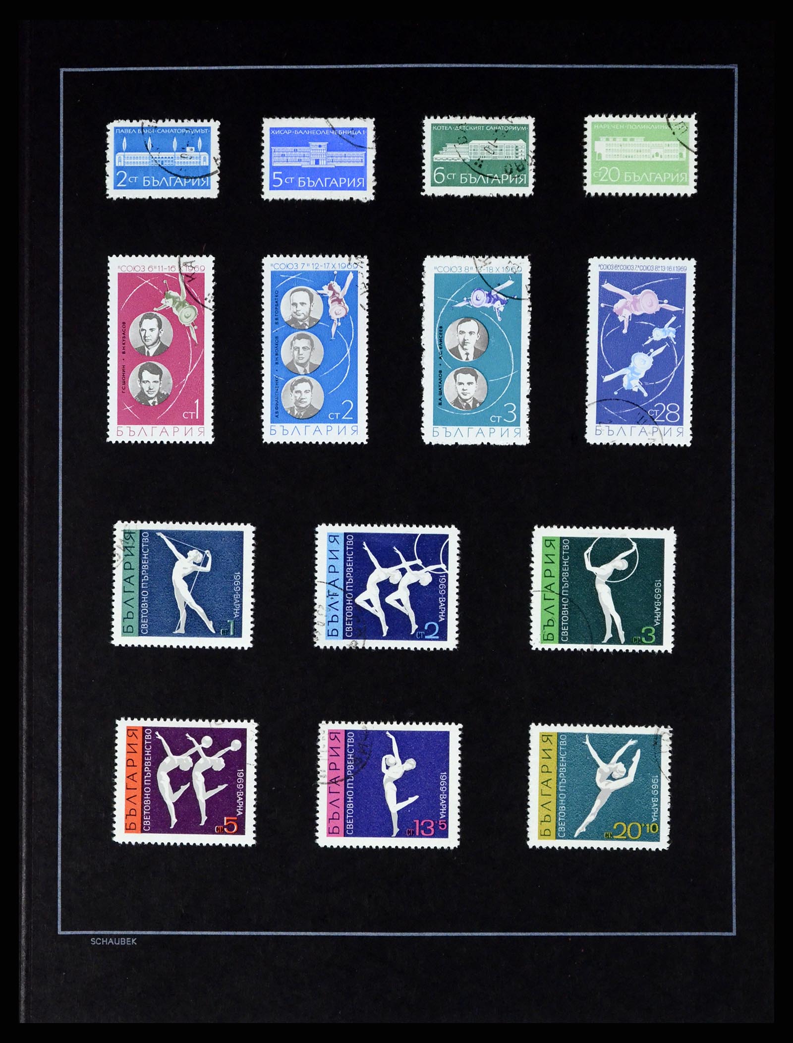 37516 112 - Postzegelverzameling 37516 Bulgarije 1879-1973.