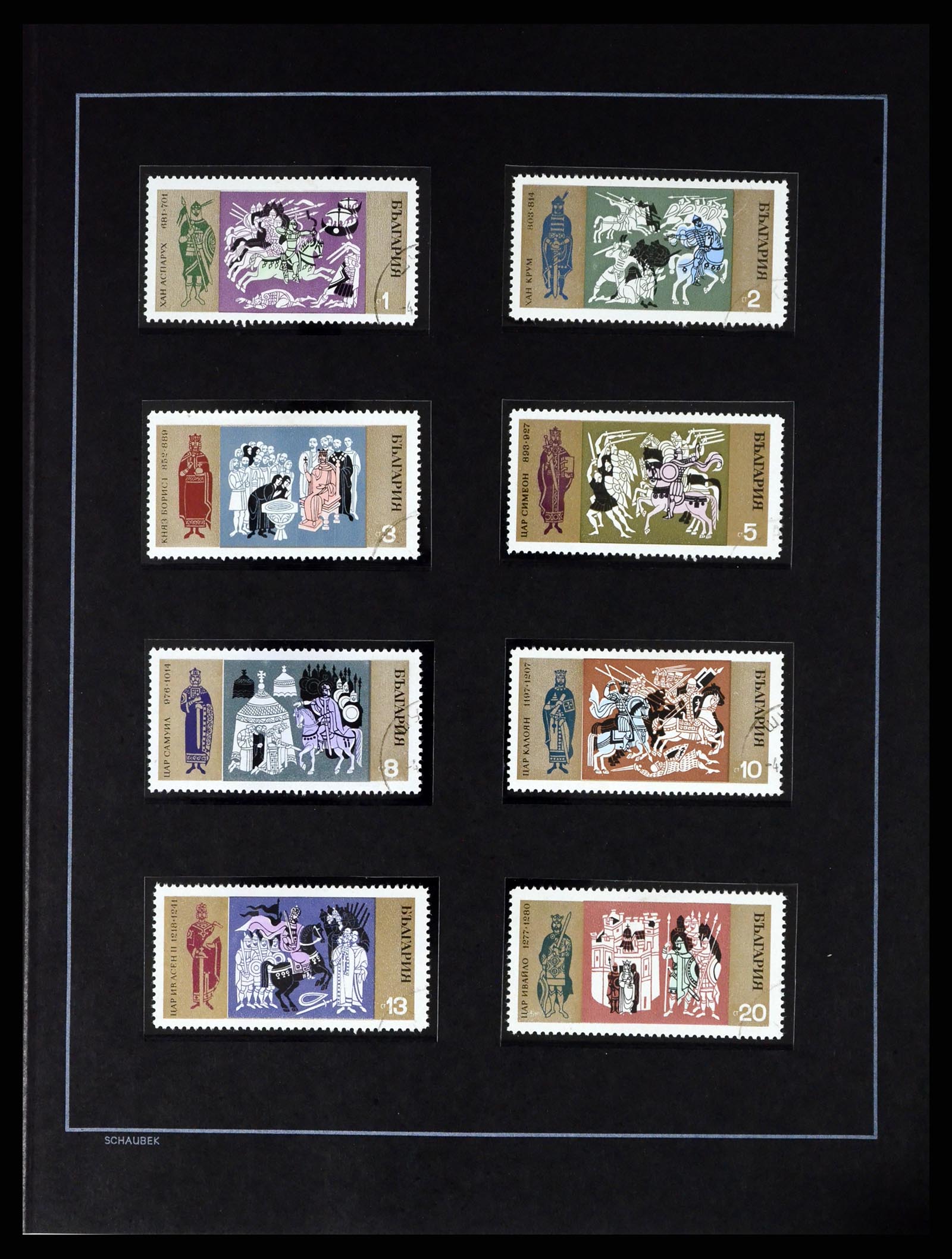 37516 113 - Postzegelverzameling 37516 Bulgarije 1879-1973.