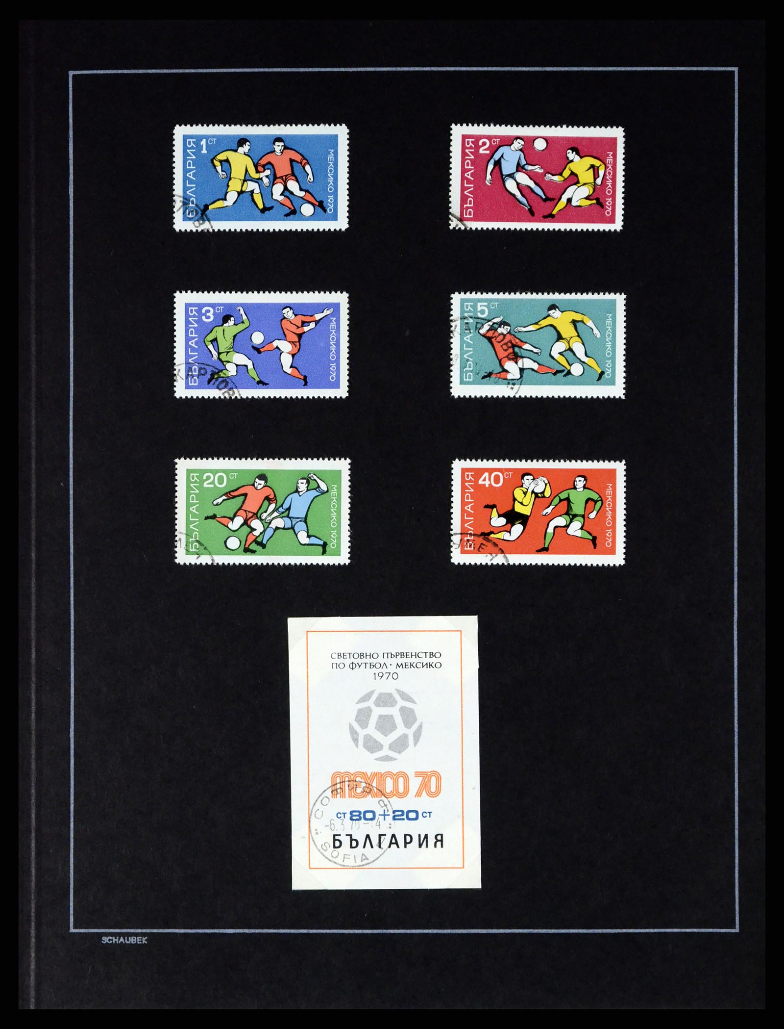 37516 114 - Postzegelverzameling 37516 Bulgarije 1879-1973.