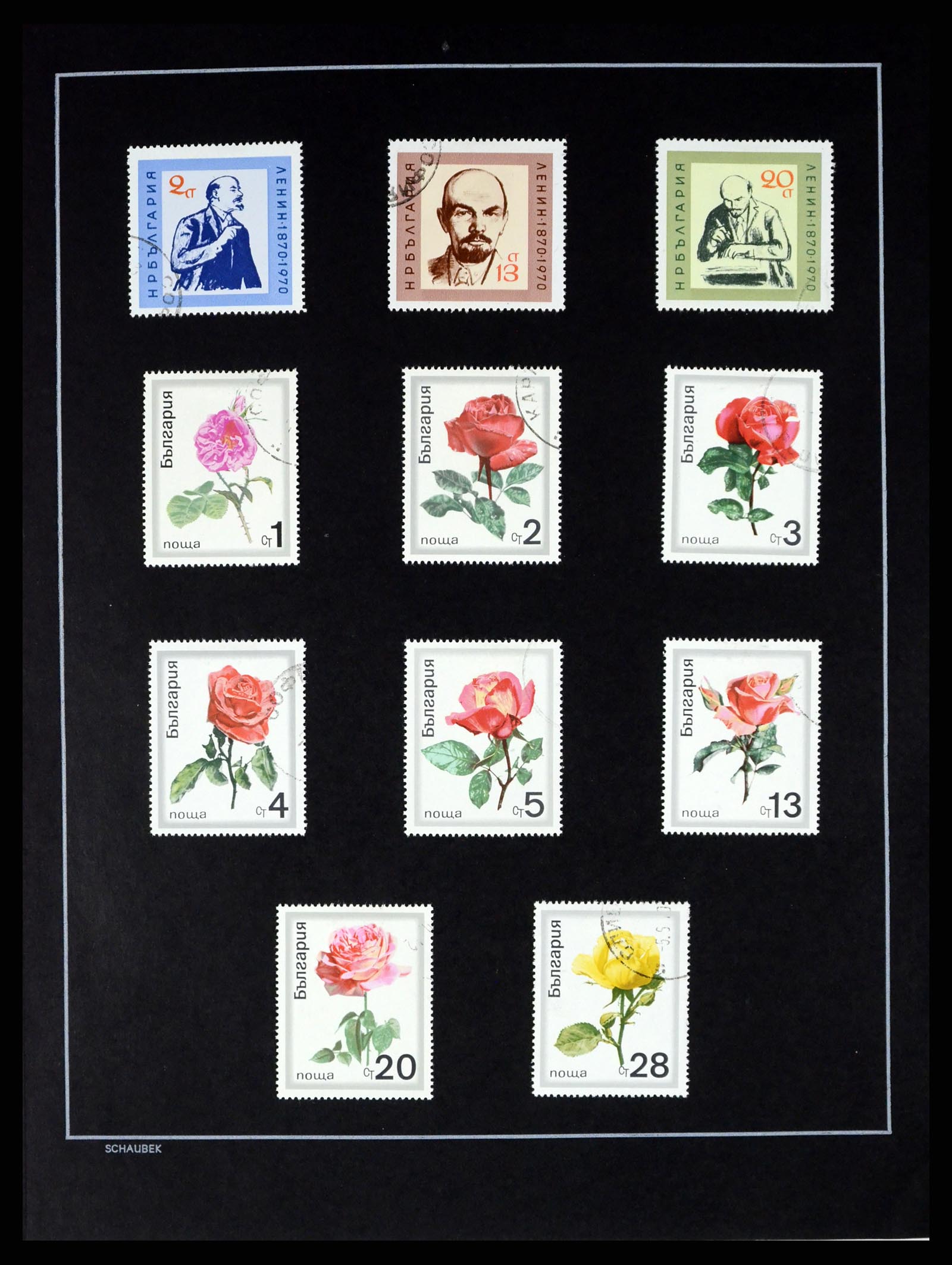 37516 116 - Postzegelverzameling 37516 Bulgarije 1879-1973.