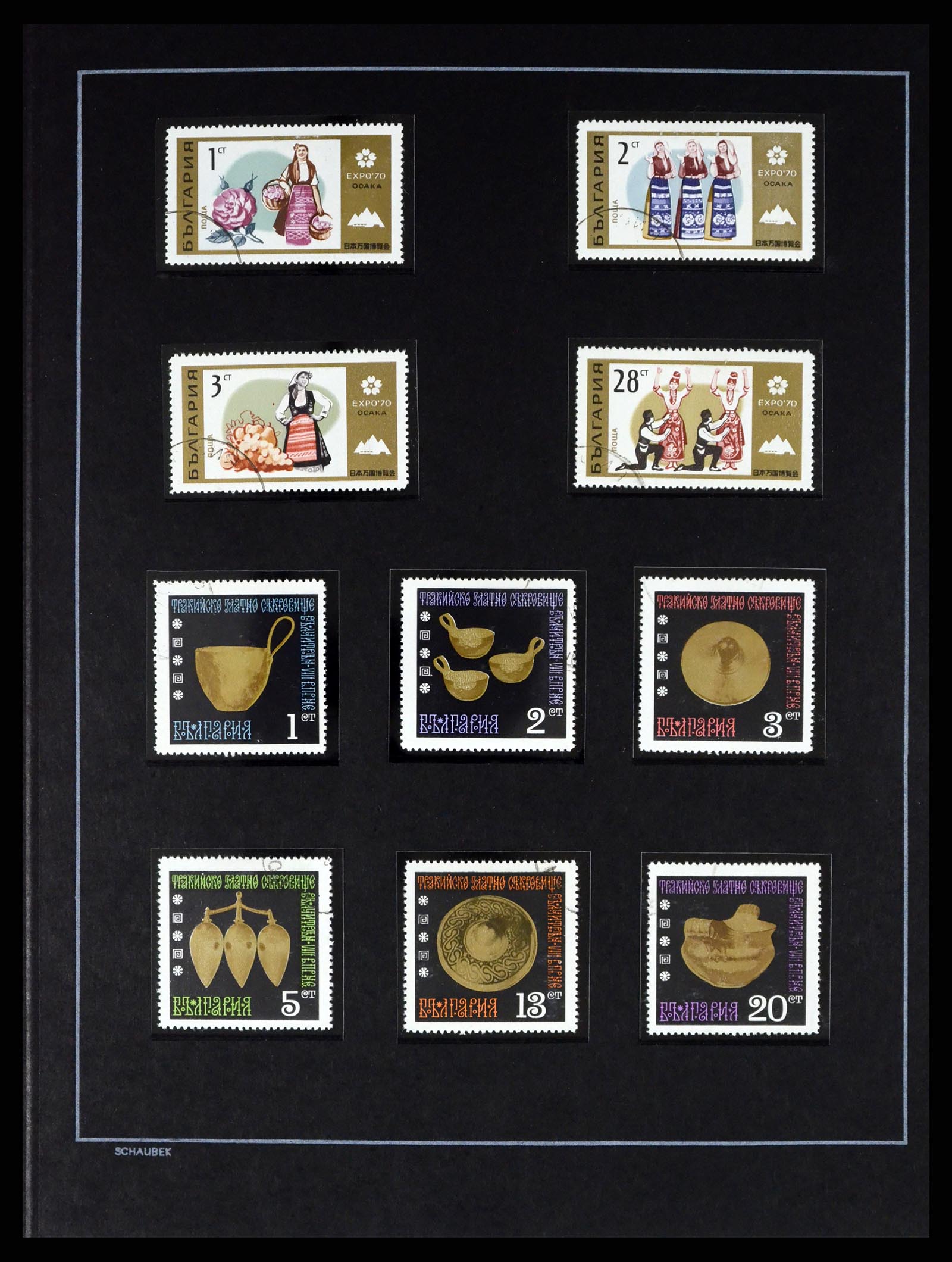 37516 117 - Postzegelverzameling 37516 Bulgarije 1879-1973.