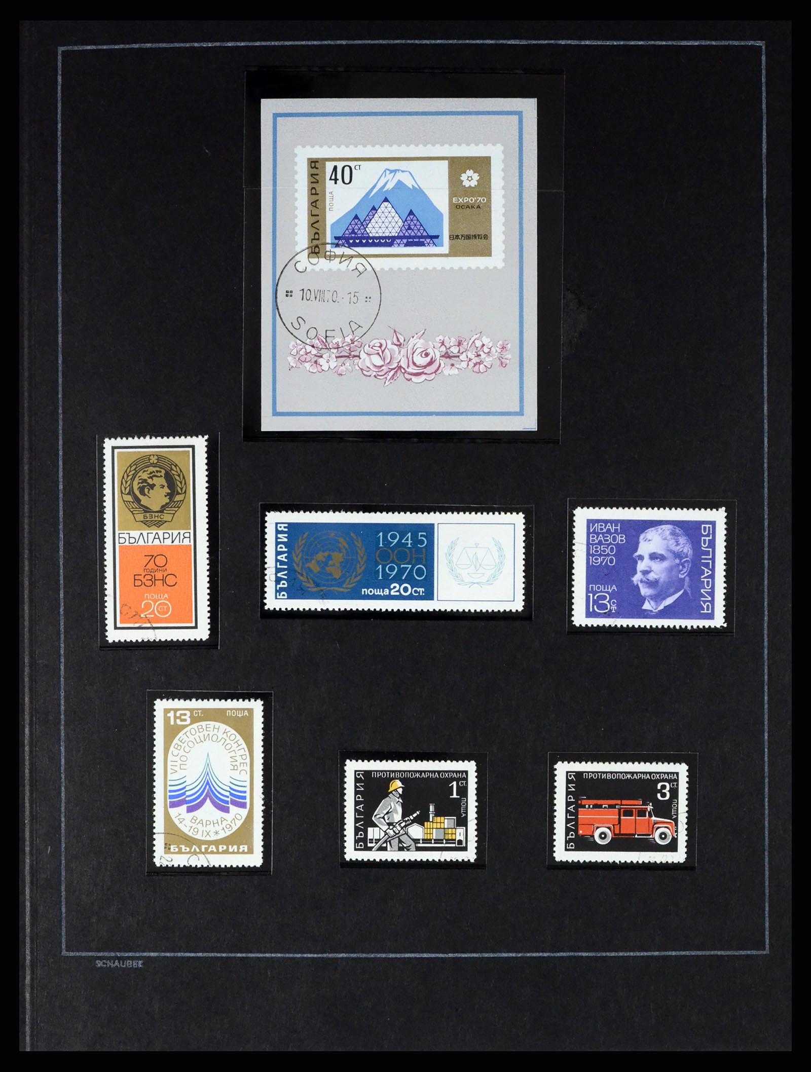 37516 118 - Postzegelverzameling 37516 Bulgarije 1879-1973.