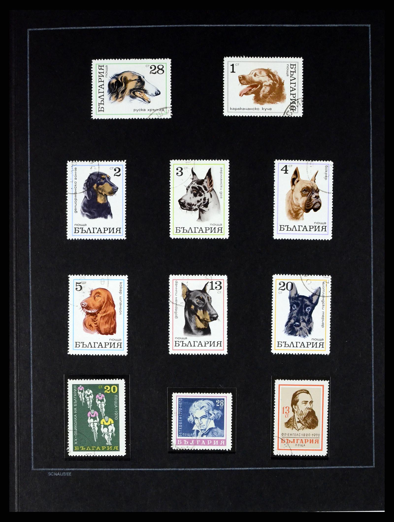 37516 119 - Postzegelverzameling 37516 Bulgarije 1879-1973.