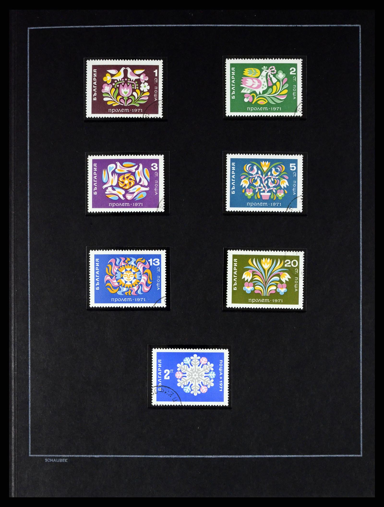 37516 122 - Postzegelverzameling 37516 Bulgarije 1879-1973.