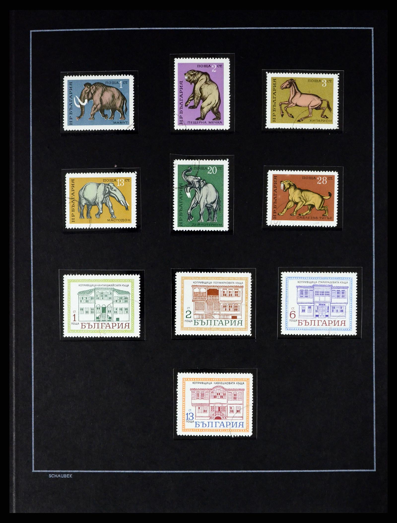 37516 127 - Postzegelverzameling 37516 Bulgarije 1879-1973.