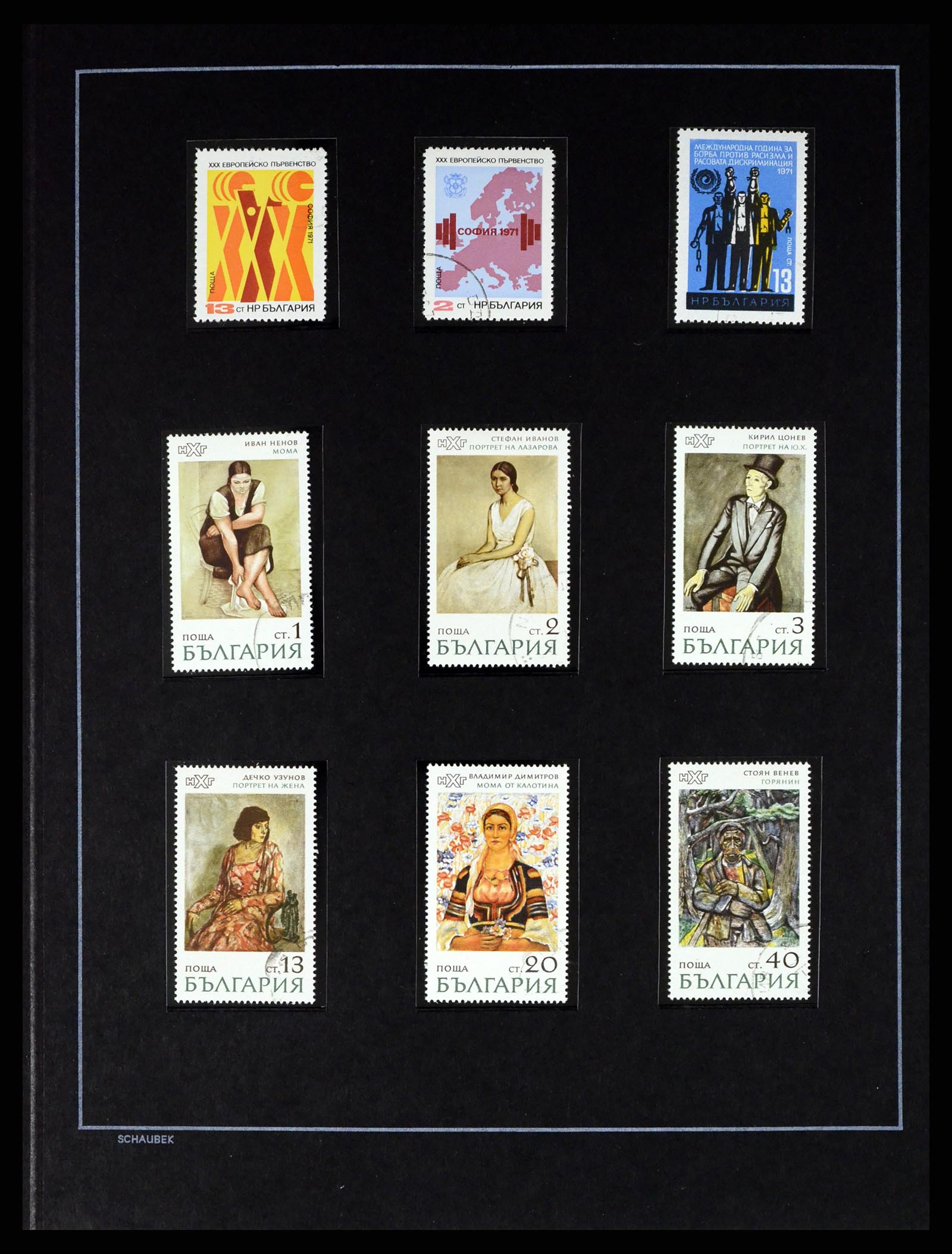 37516 128 - Postzegelverzameling 37516 Bulgarije 1879-1973.