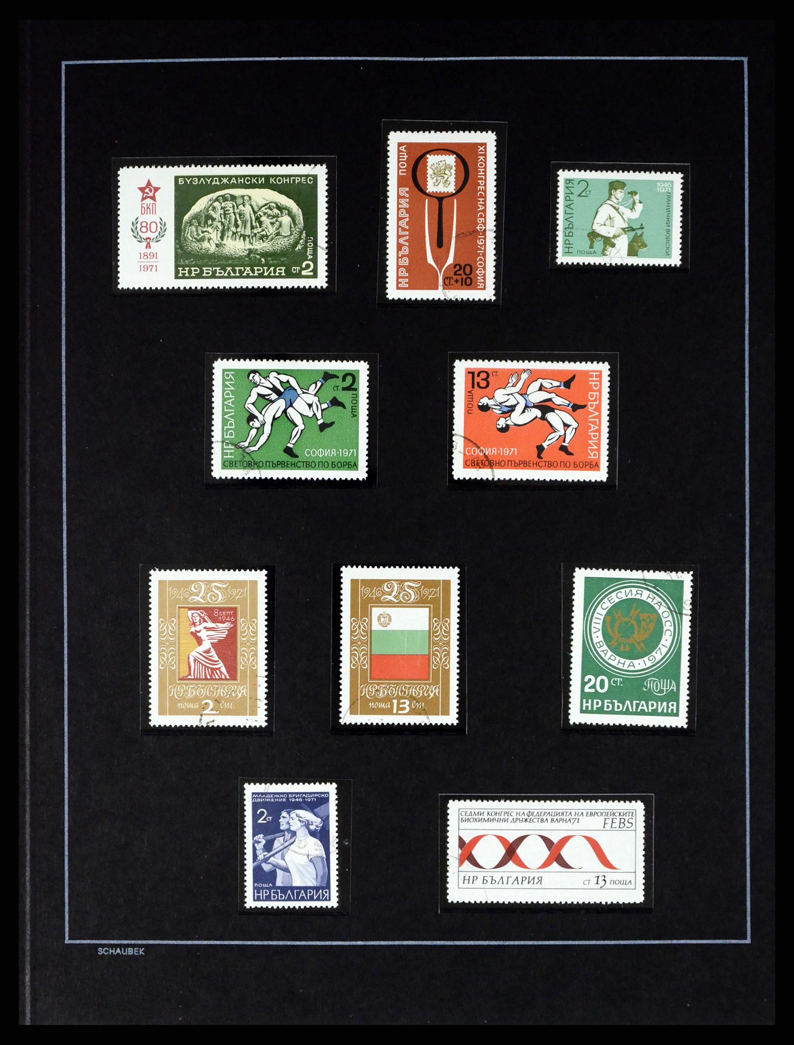 37516 129 - Postzegelverzameling 37516 Bulgarije 1879-1973.