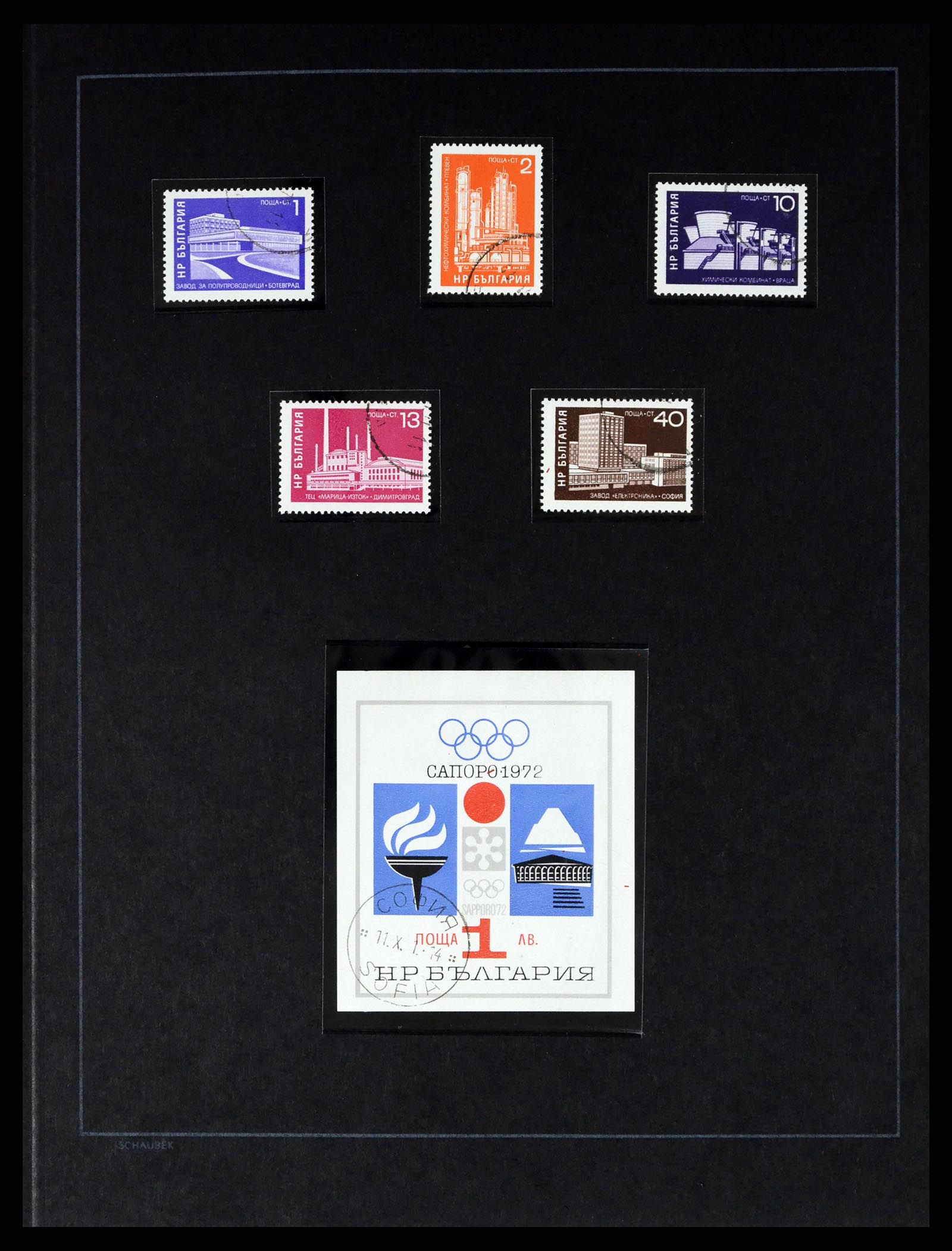 37516 131 - Postzegelverzameling 37516 Bulgarije 1879-1973.