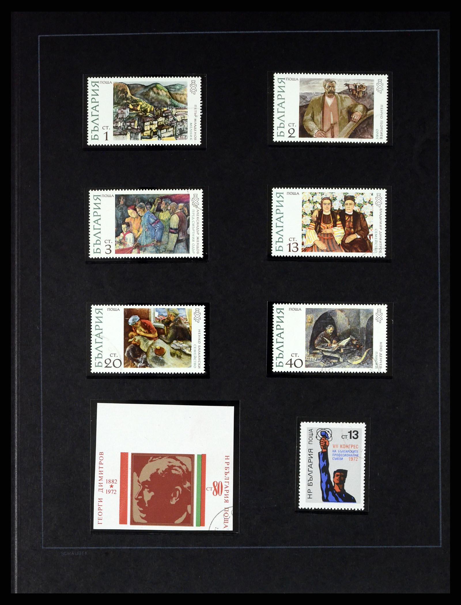 37516 135 - Postzegelverzameling 37516 Bulgarije 1879-1973.